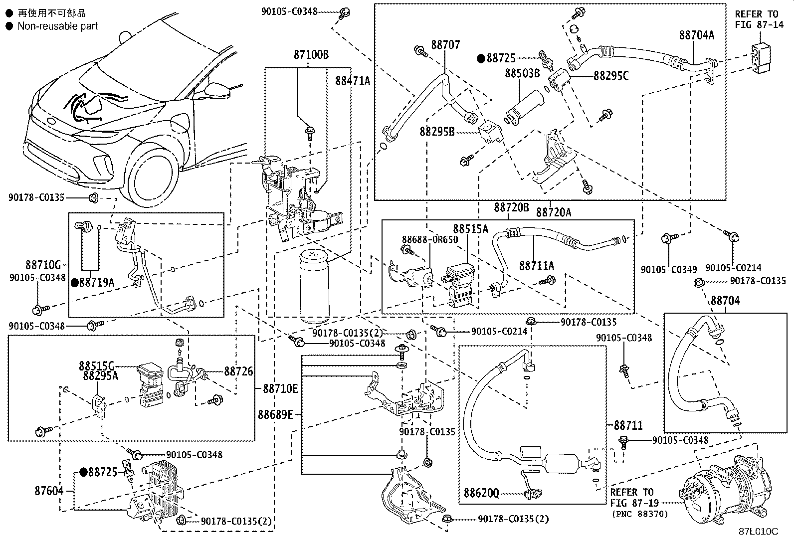 87604-0R020 Toyota Reference Part product image