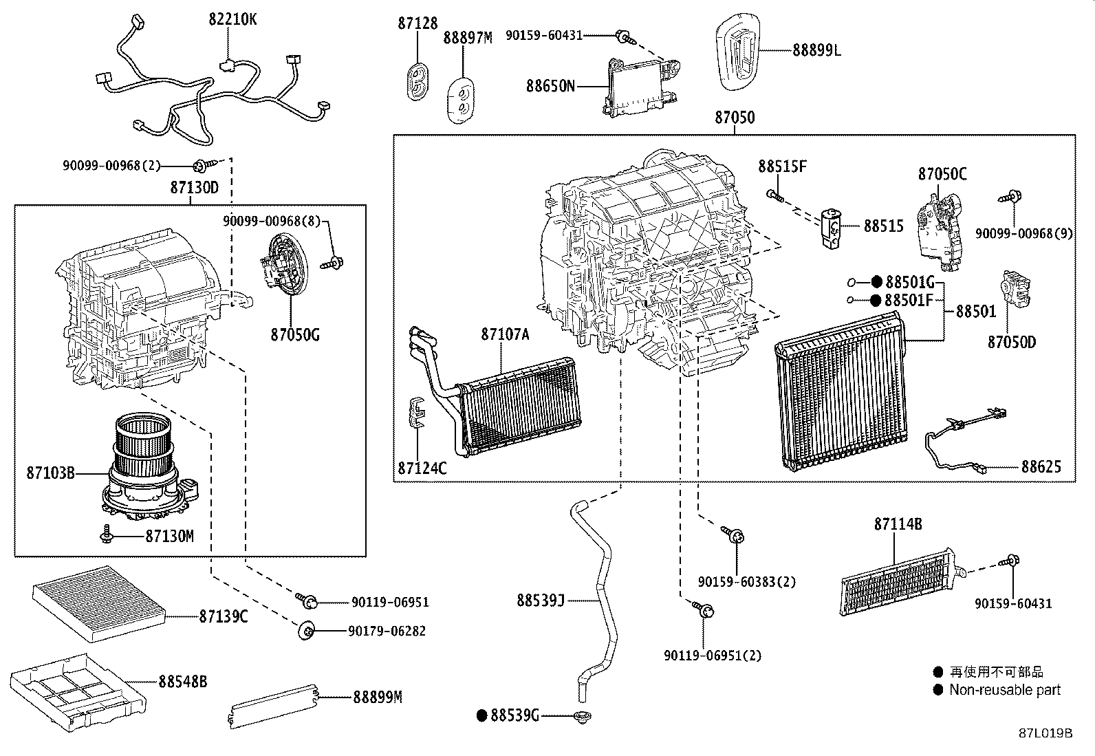 87050-48840 RADIATOR ASSY, AIR CONDITIONER product image