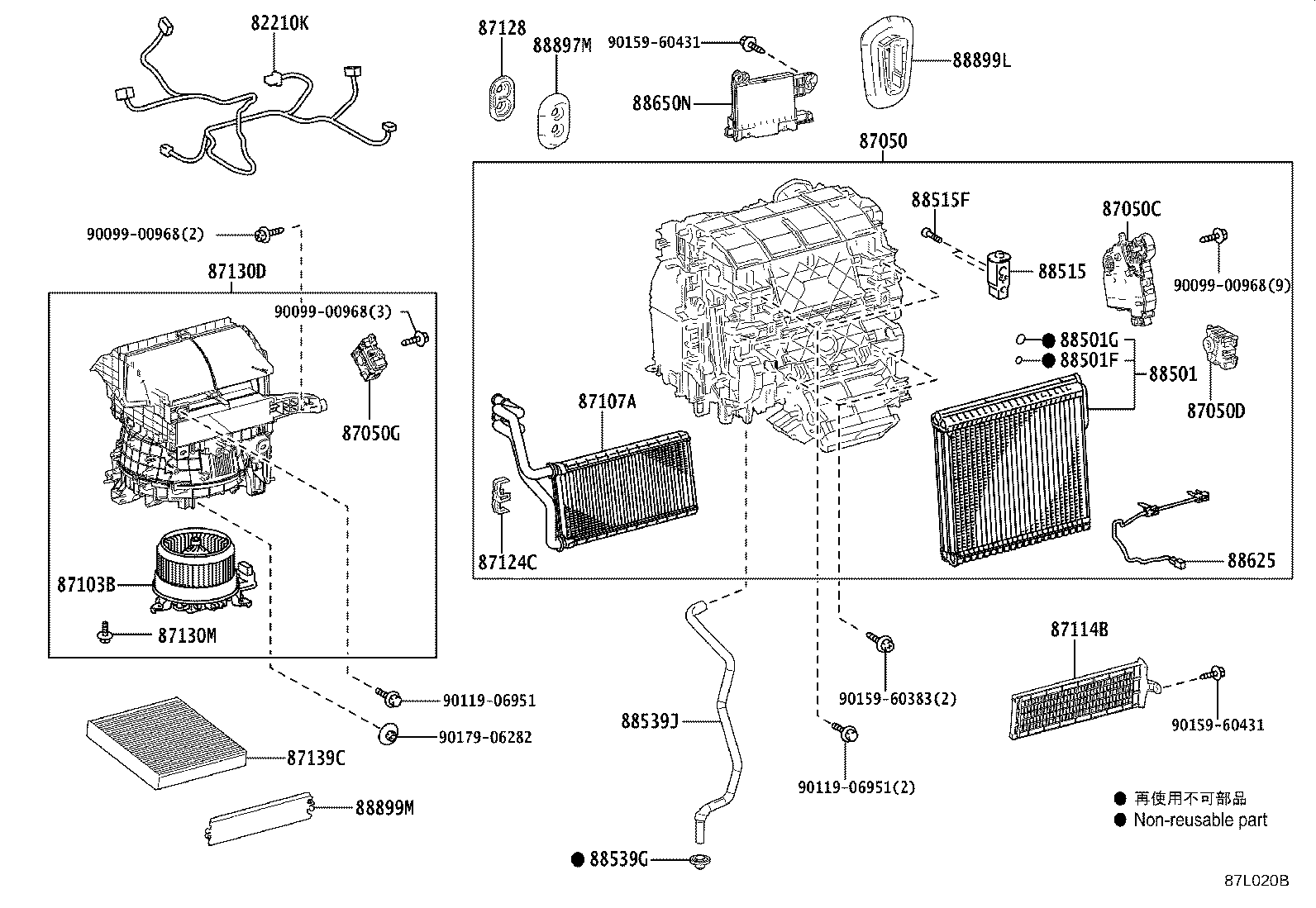 87050-48840 RADIATOR ASSY, AIR CONDITIONER product image