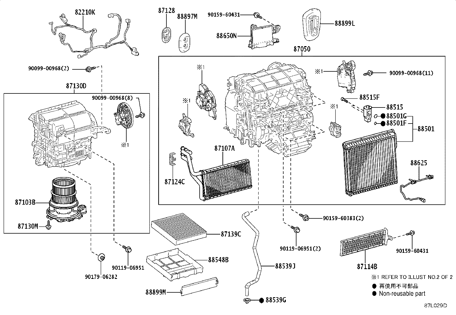 87050-48840 RADIATOR ASSY, AIR CONDITIONER product image