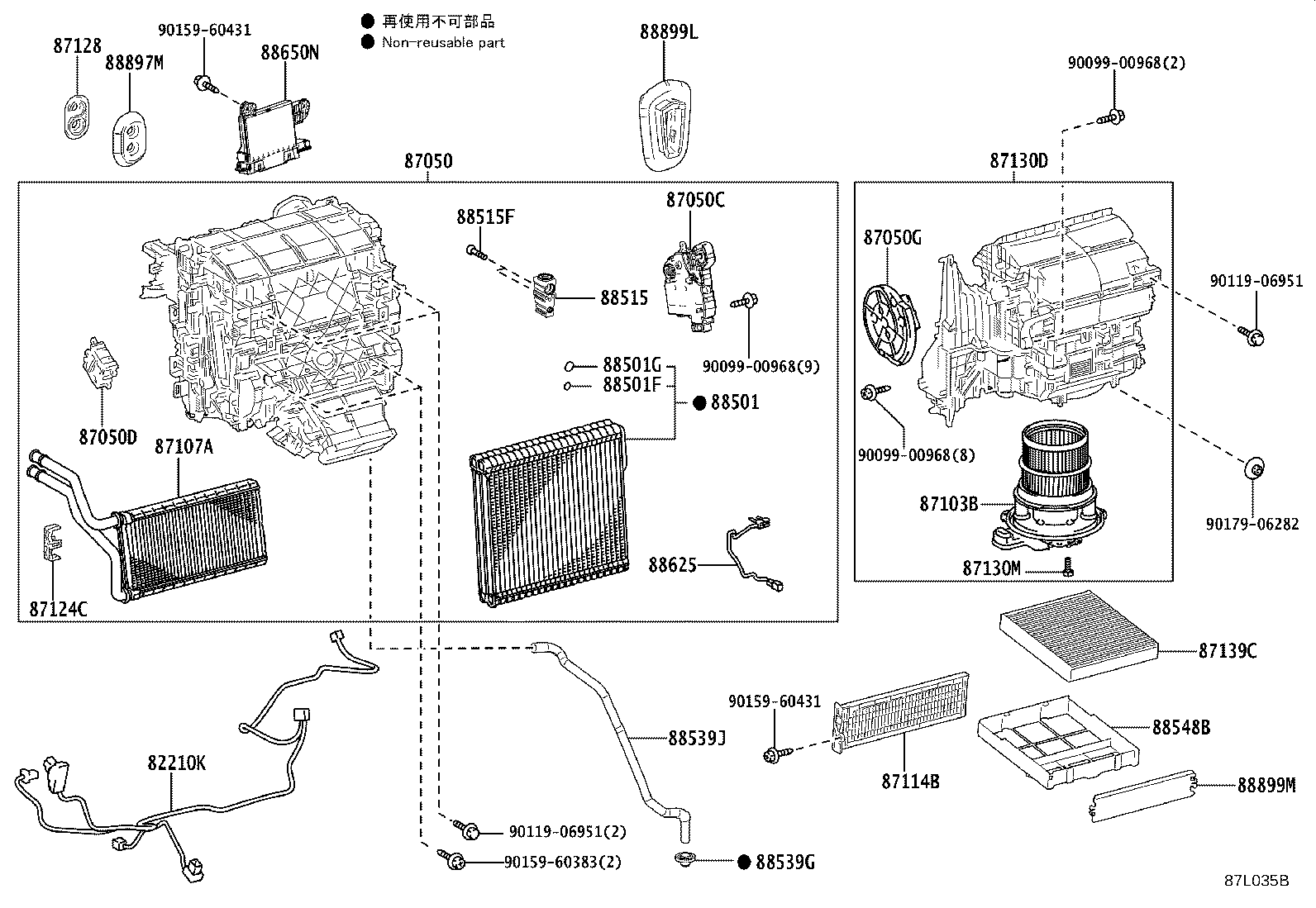 Toyota 88501-33350 EVAPORATOR SUB-ASSY, COOLER, NO.1
