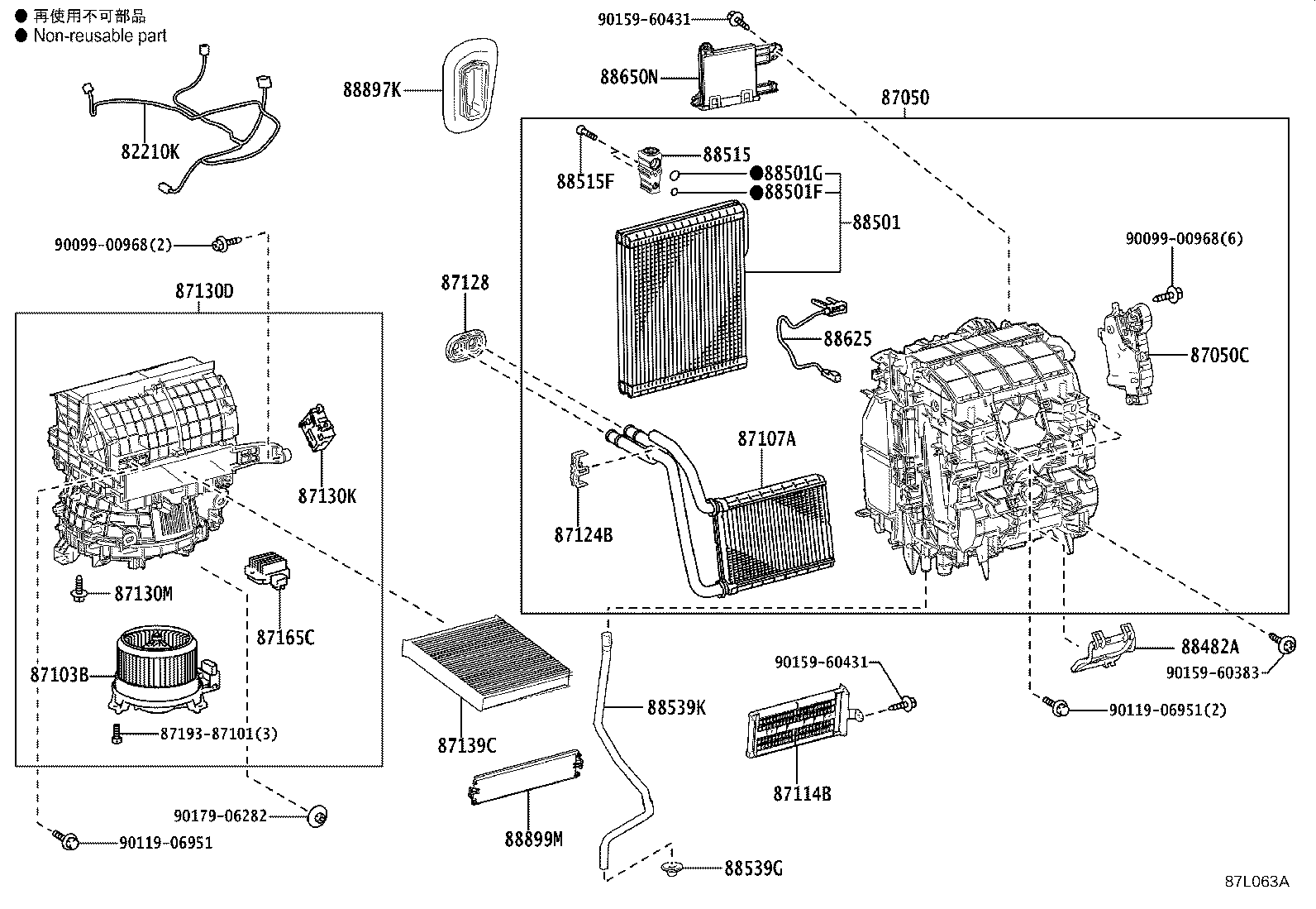87130-52290 BLOWER ASSY product image