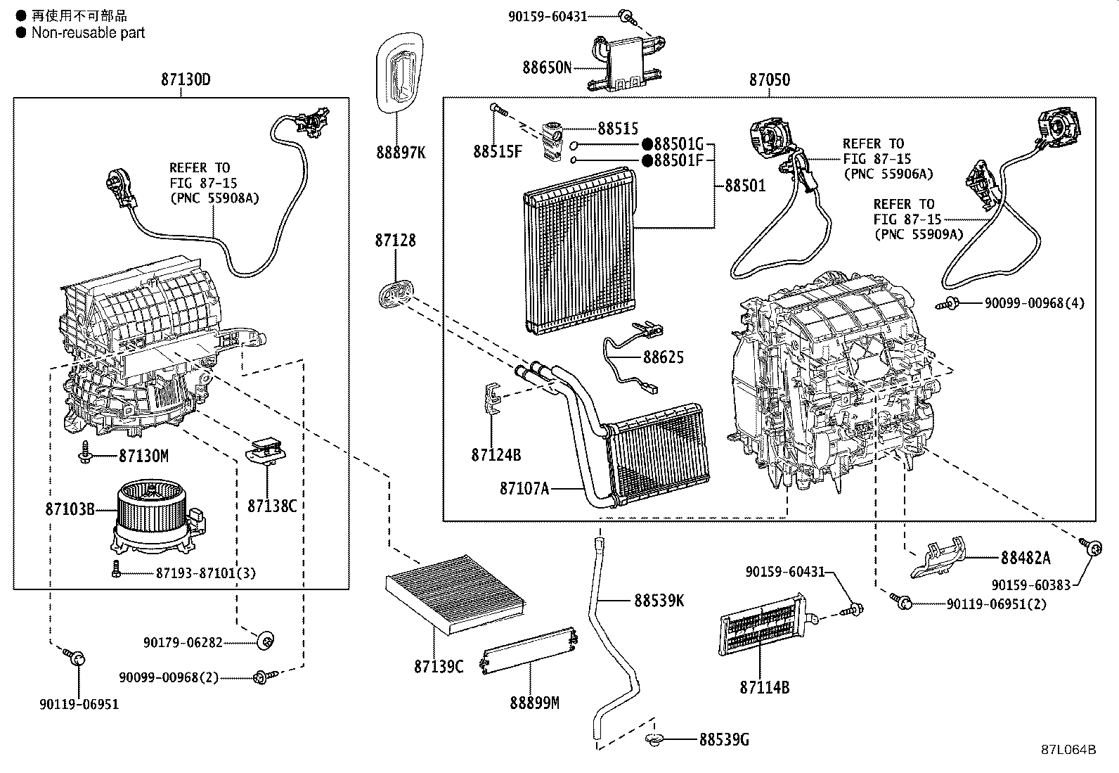87130-52290 BLOWER ASSY product image