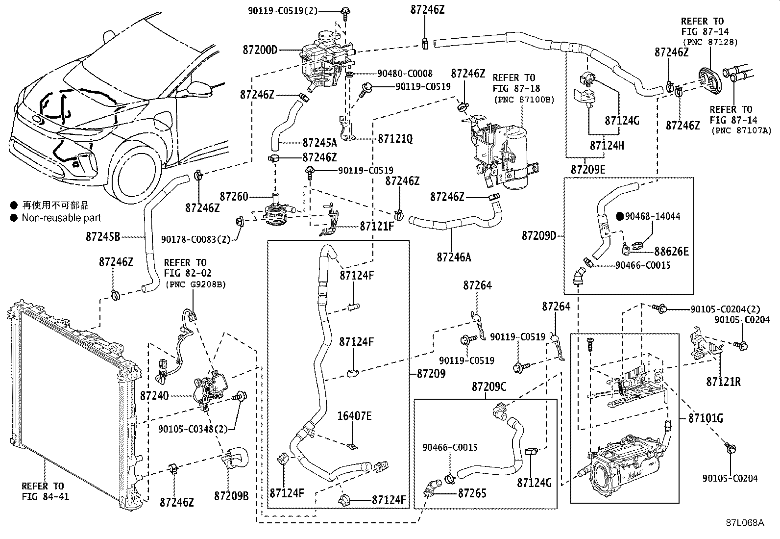 87240-0R010 VALVE ASSY, HEATER WATER product image
