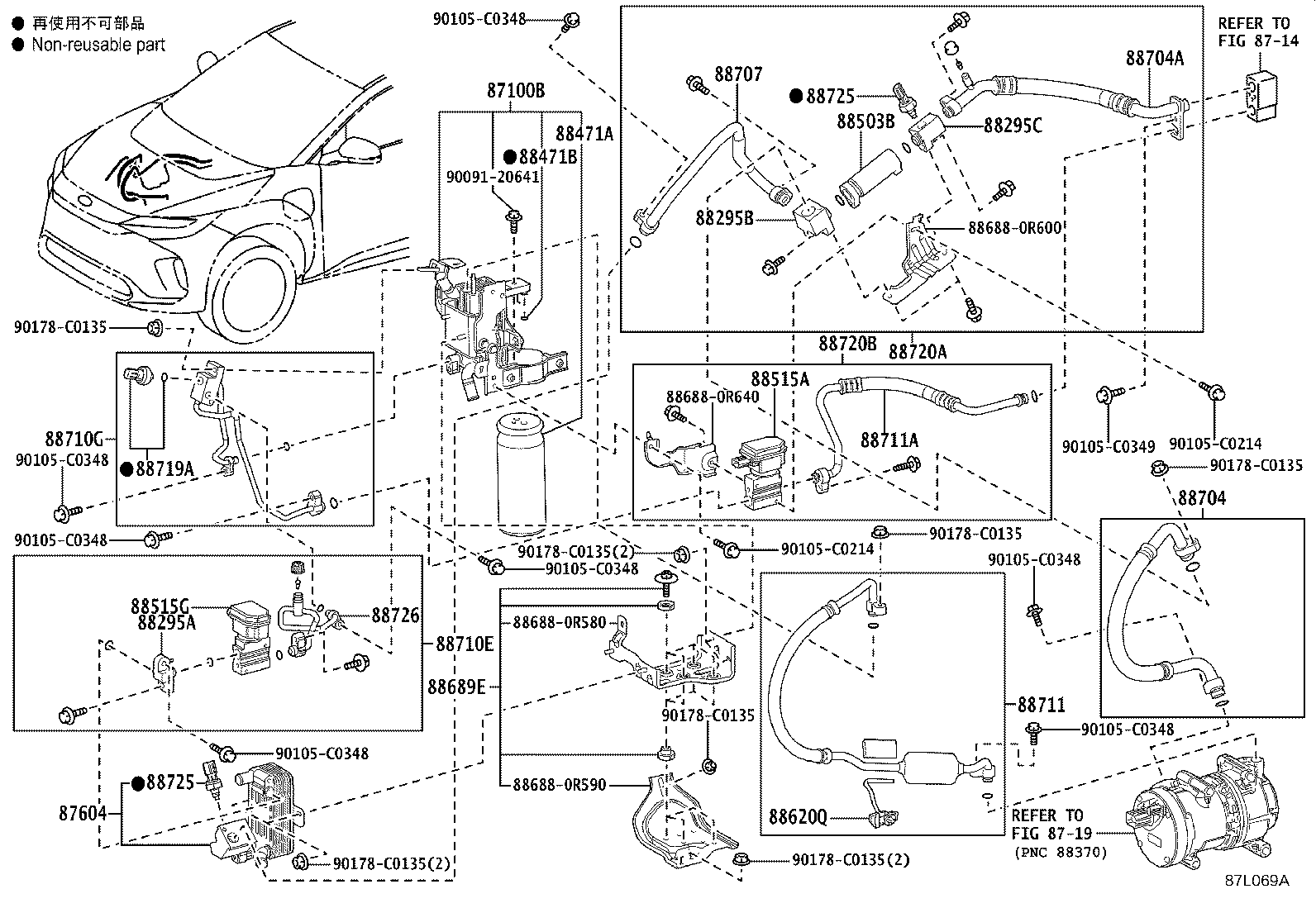 88720-0R050 HOSE & ACCESSORY, AIR CONDITIONER product image