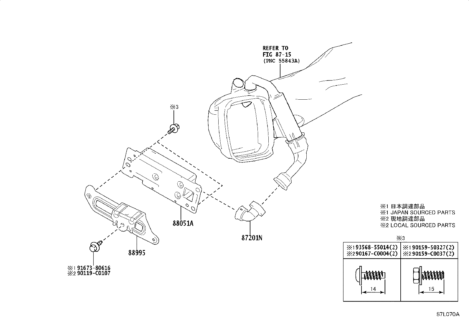 55848-0R030 DUCT SUB-ASSY, AIR product image