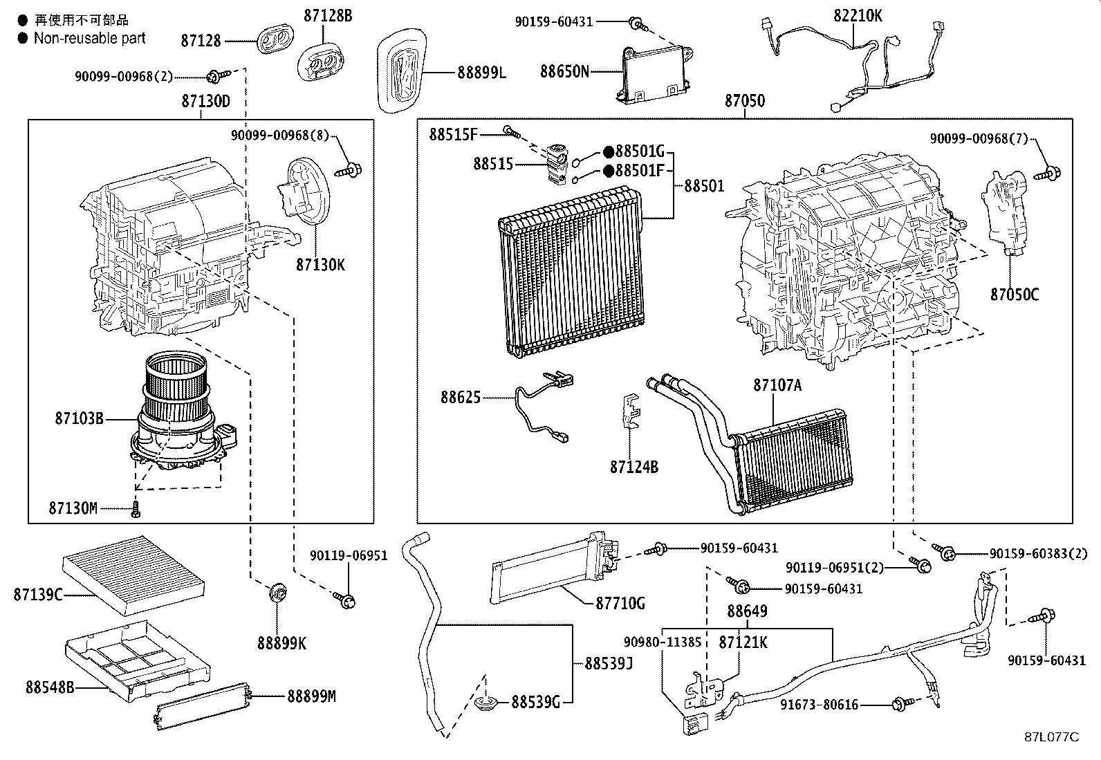 87121-V1010 BRACKET, HEATER product image