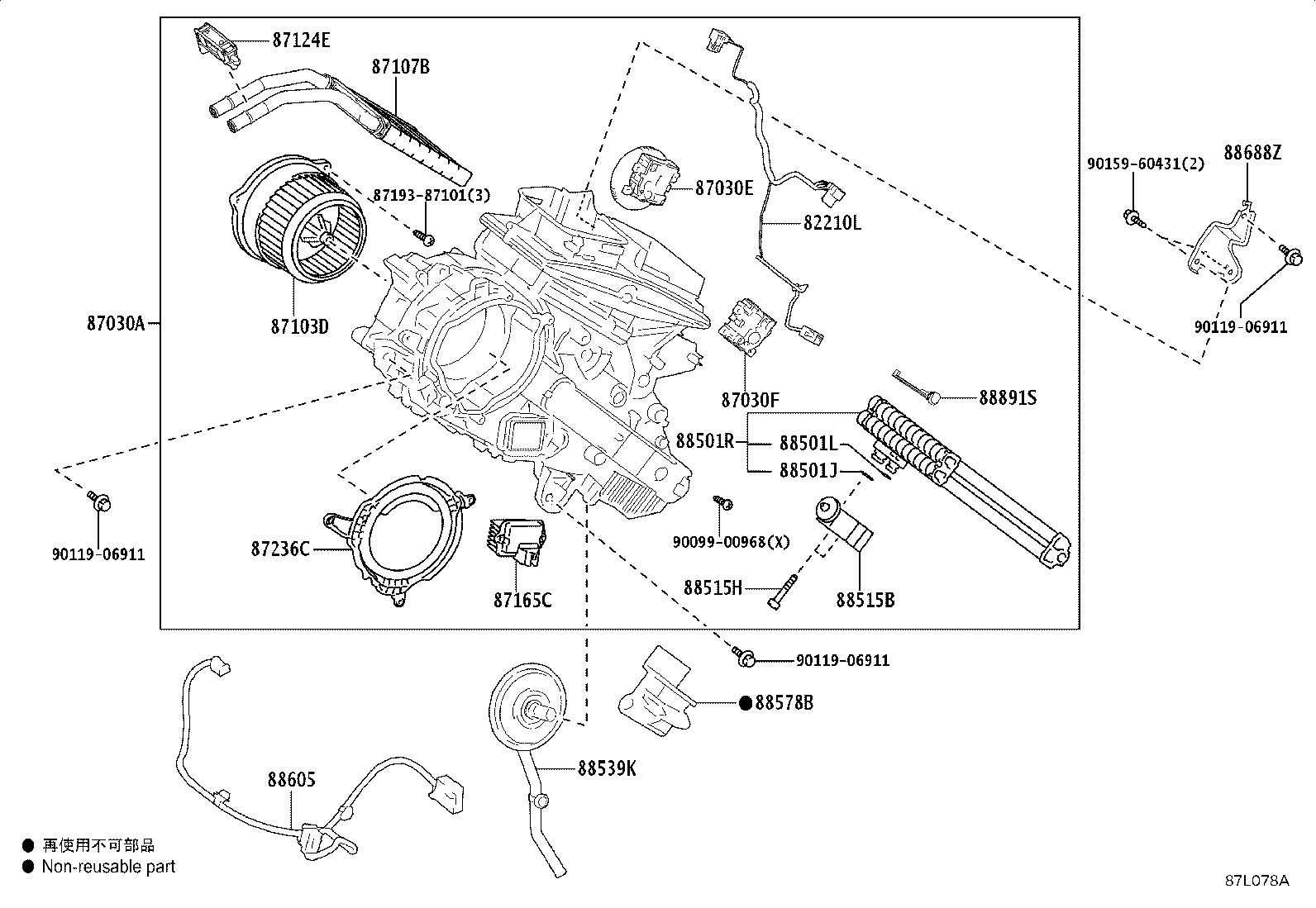 87121-V1010 BRACKET, HEATER product image