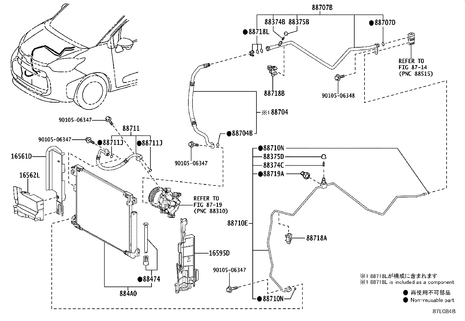 16595-15040 Toyota Reference Part product image