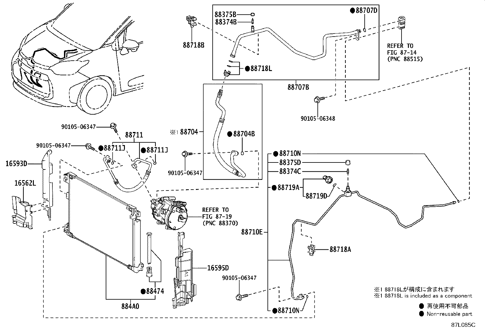 16595-15040 Toyota Reference Part product image