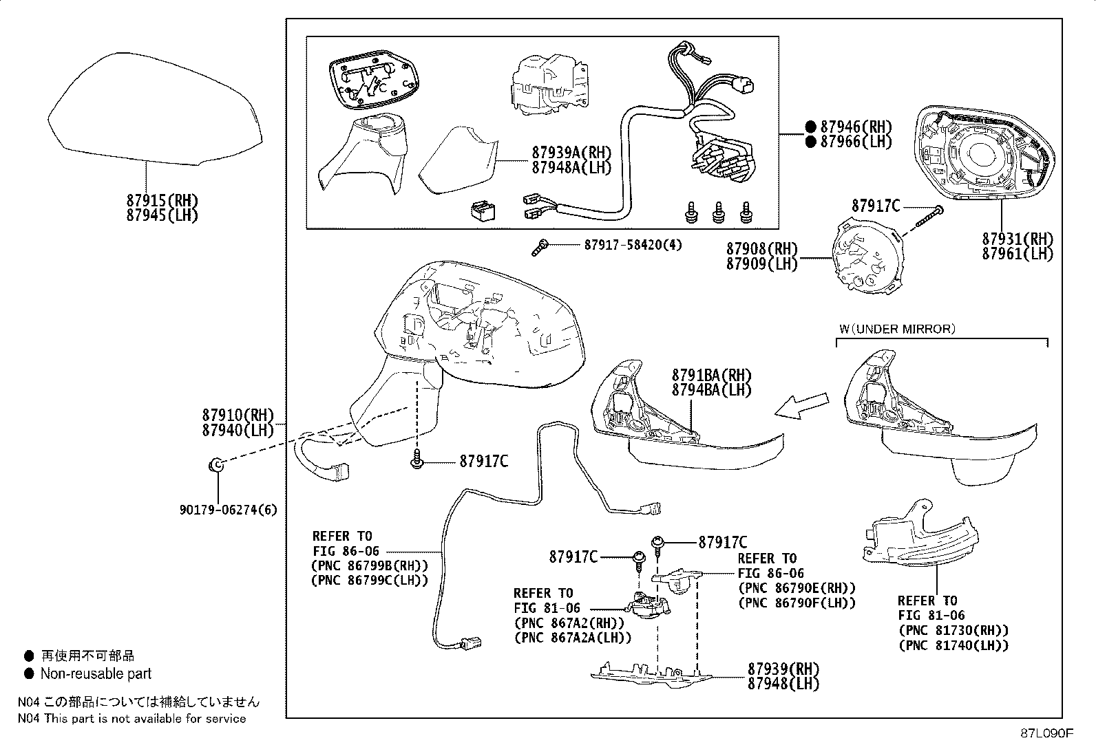 87810-16070 MIRROR ASSY, INNER REAR VIEW product image