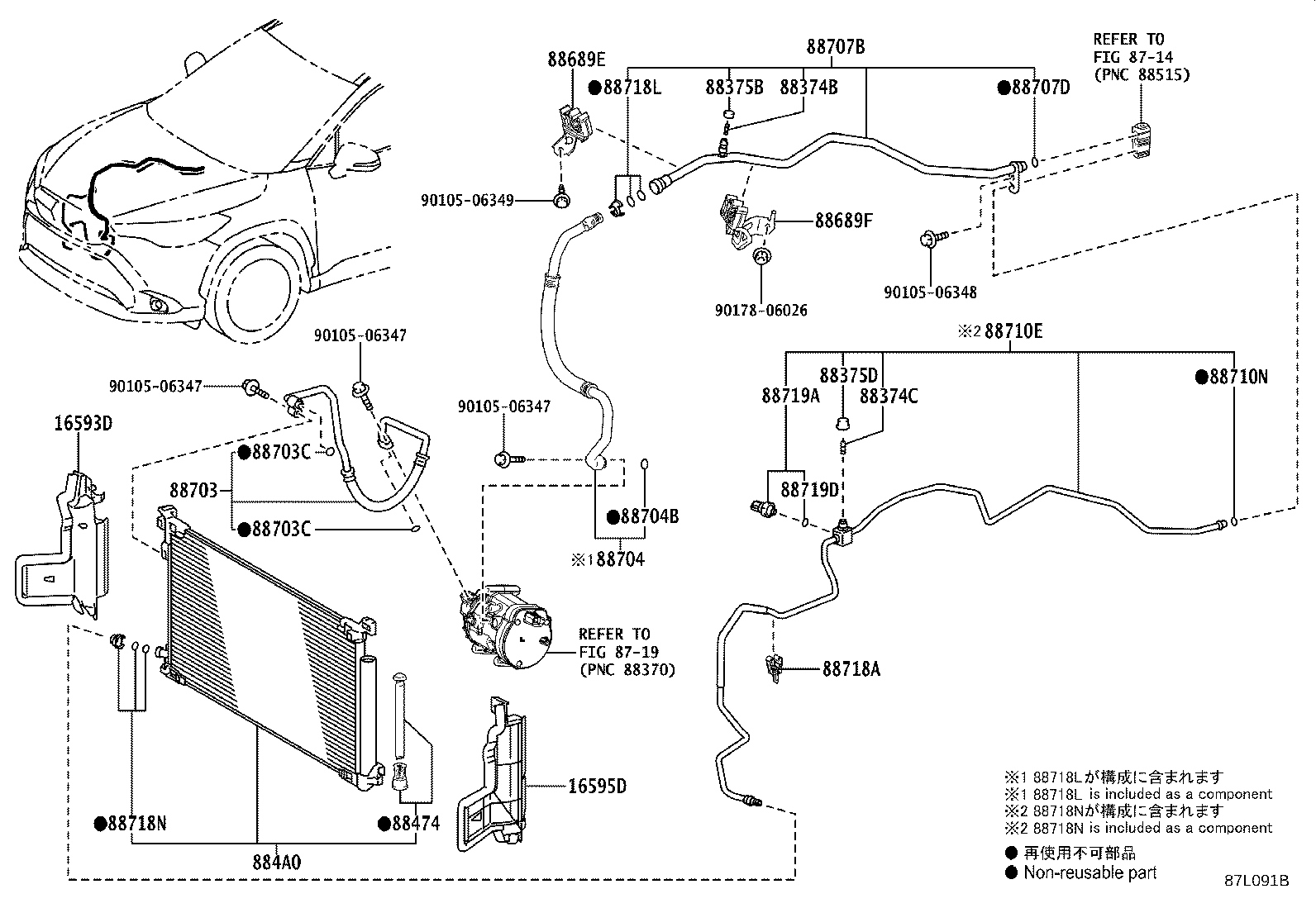 88710-16600 TUBE & ACCESSORY ASSY, AIR CONDITIONER product image