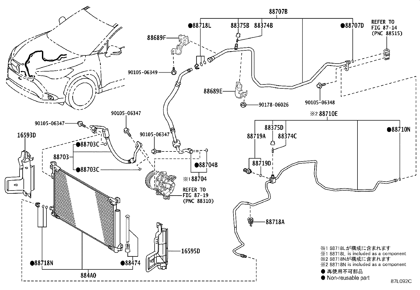 88710-16600 TUBE & ACCESSORY ASSY, AIR CONDITIONER product image