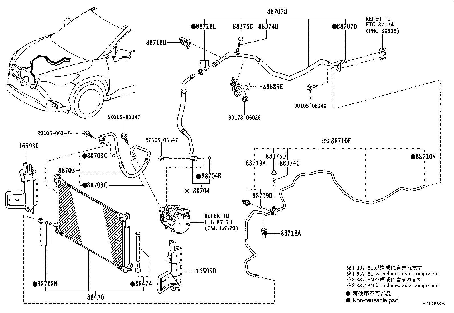 88710-16600 TUBE & ACCESSORY ASSY, AIR CONDITIONER product image