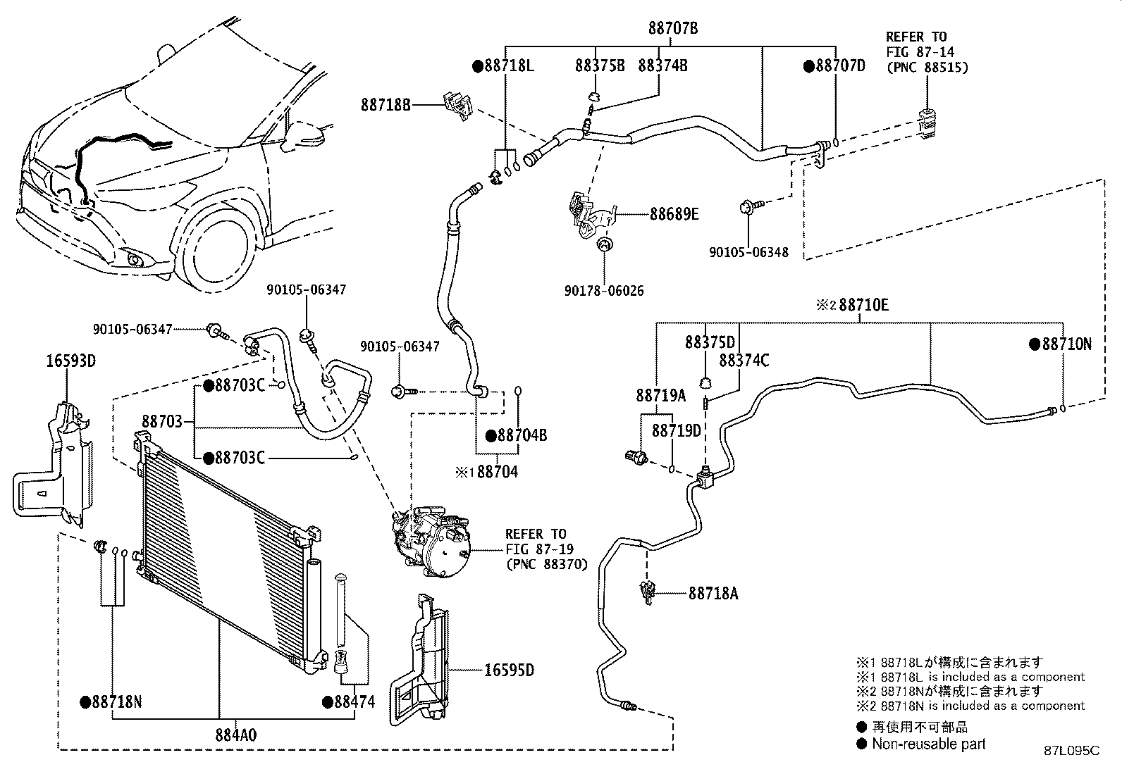 88710-16600 TUBE & ACCESSORY ASSY, AIR CONDITIONER product image