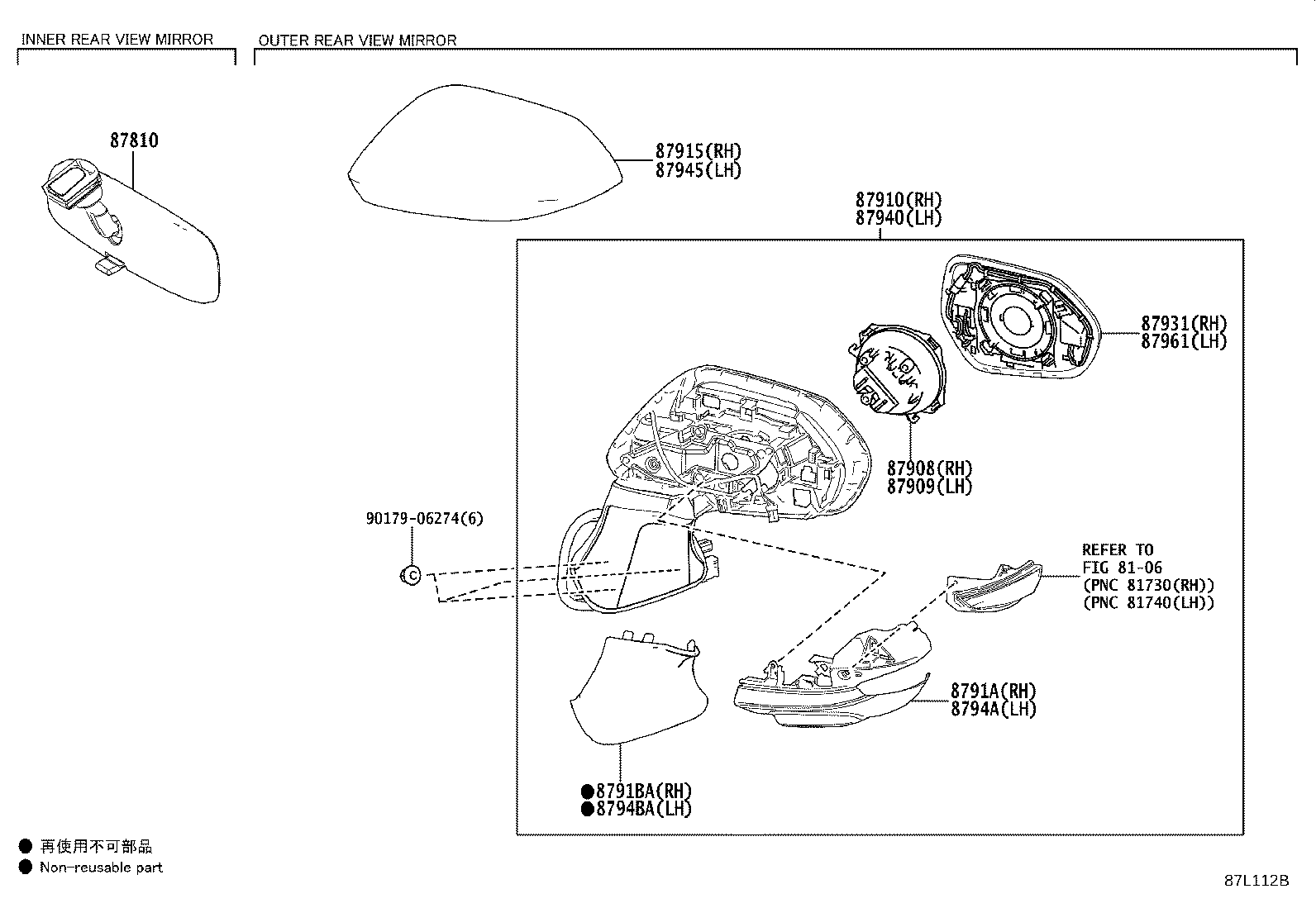8791B-52M00 Toyota Reference Part product image