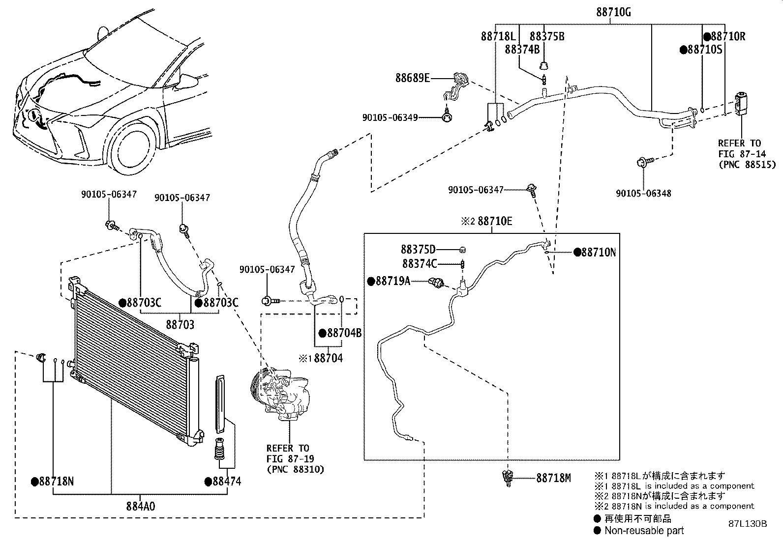 88710-76280 TUBE & ACCESSORY ASSY, AIR CONDITIONER product image