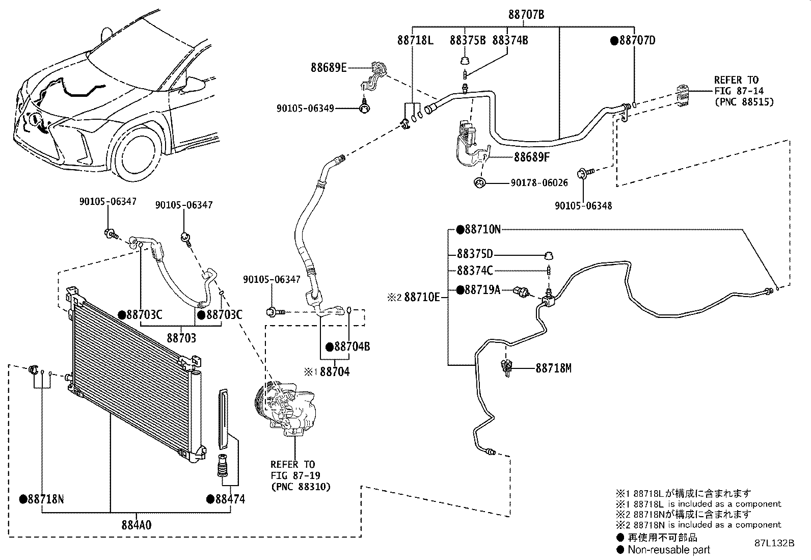 88710-76280 TUBE & ACCESSORY ASSY, AIR CONDITIONER product image
