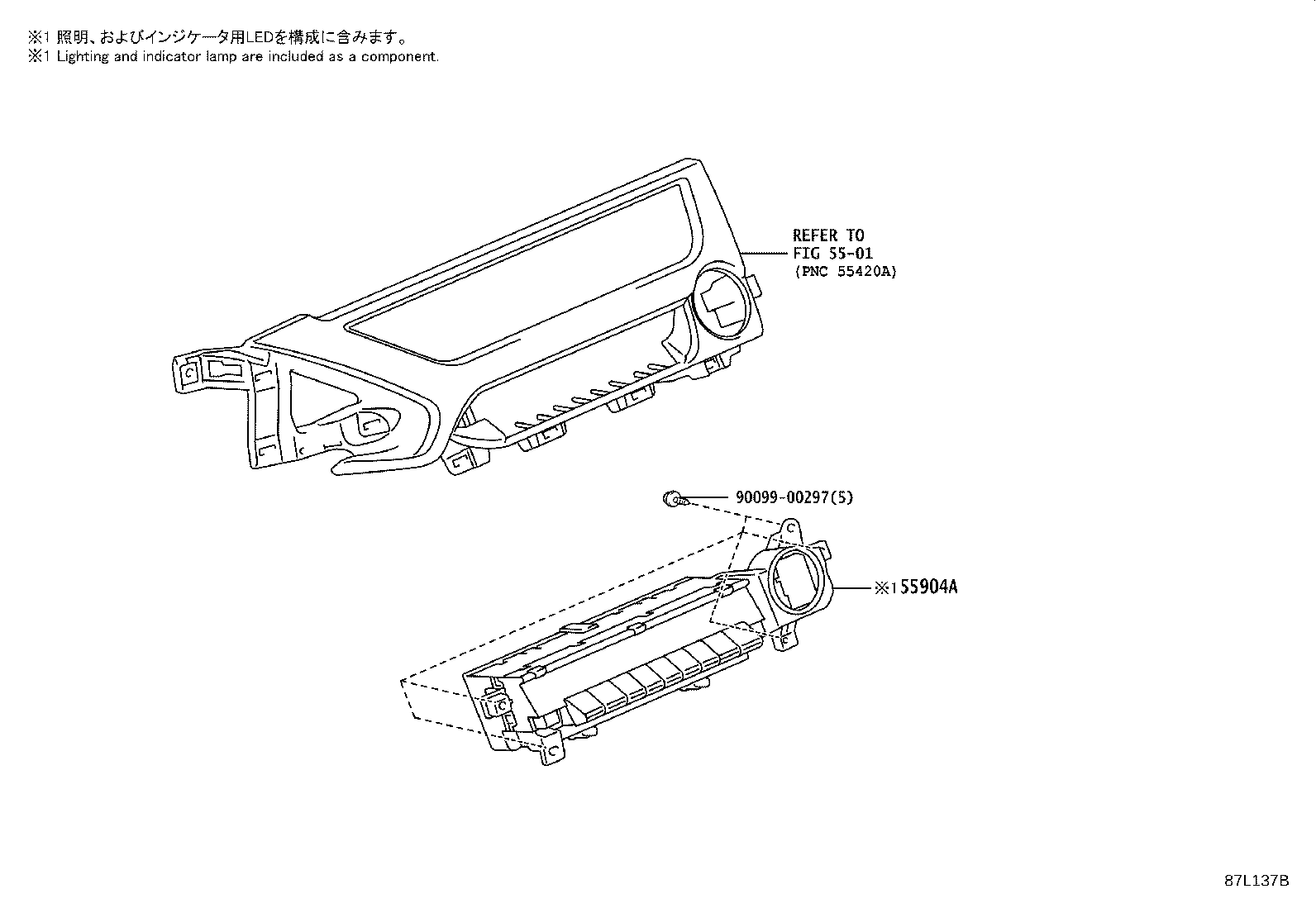 55844-76070 DUCT, HEATER TO REGISTER, NO.2 product image