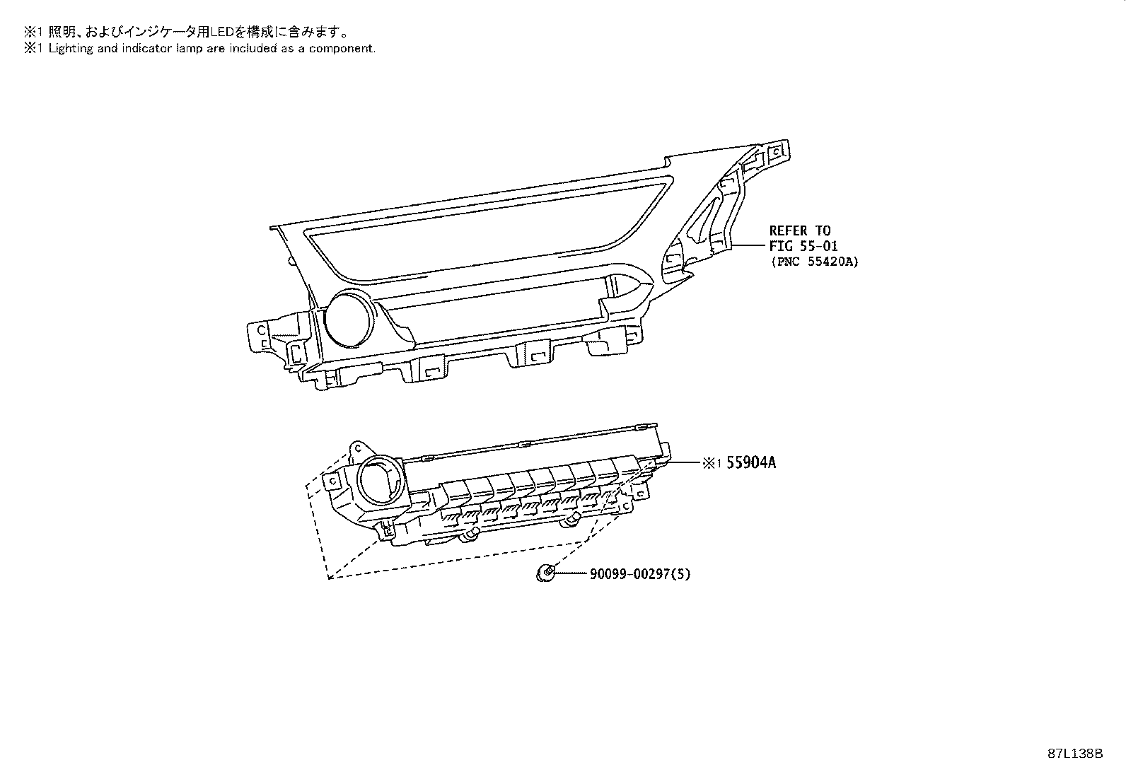Toyota 55844-76050 DUCT, HEATER TO REGISTER, NO.2