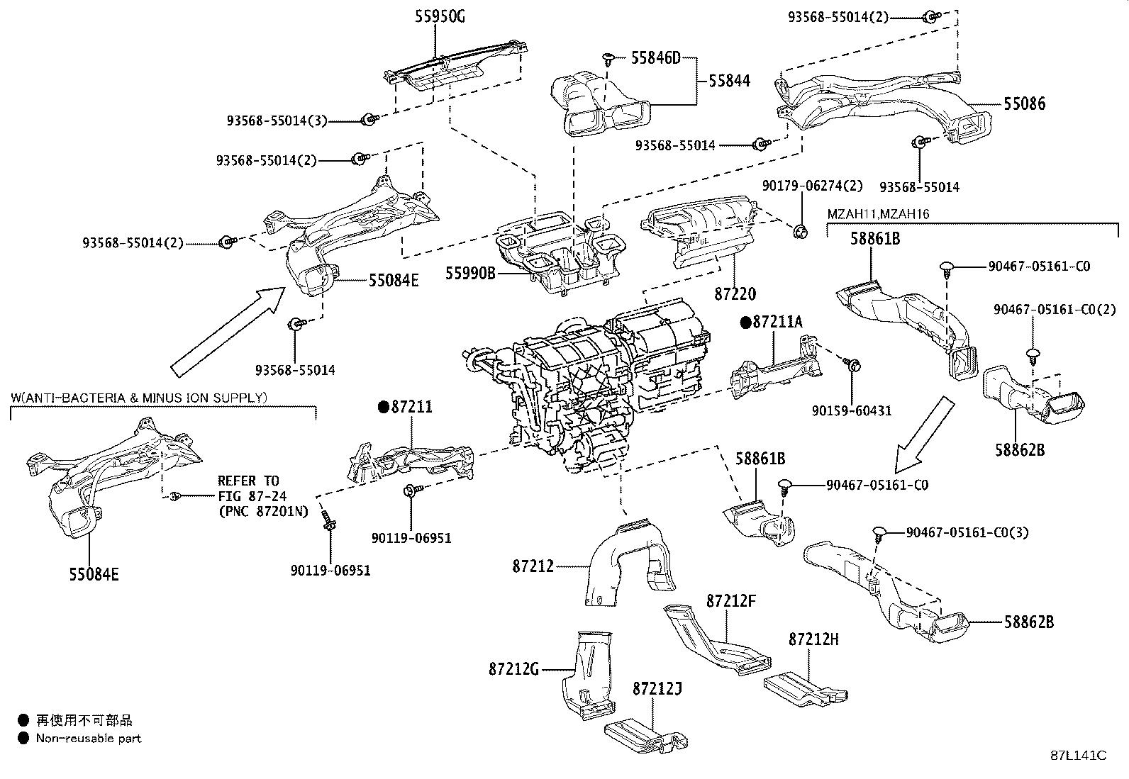 55844-76070 DUCT, HEATER TO REGISTER, NO.2 product image