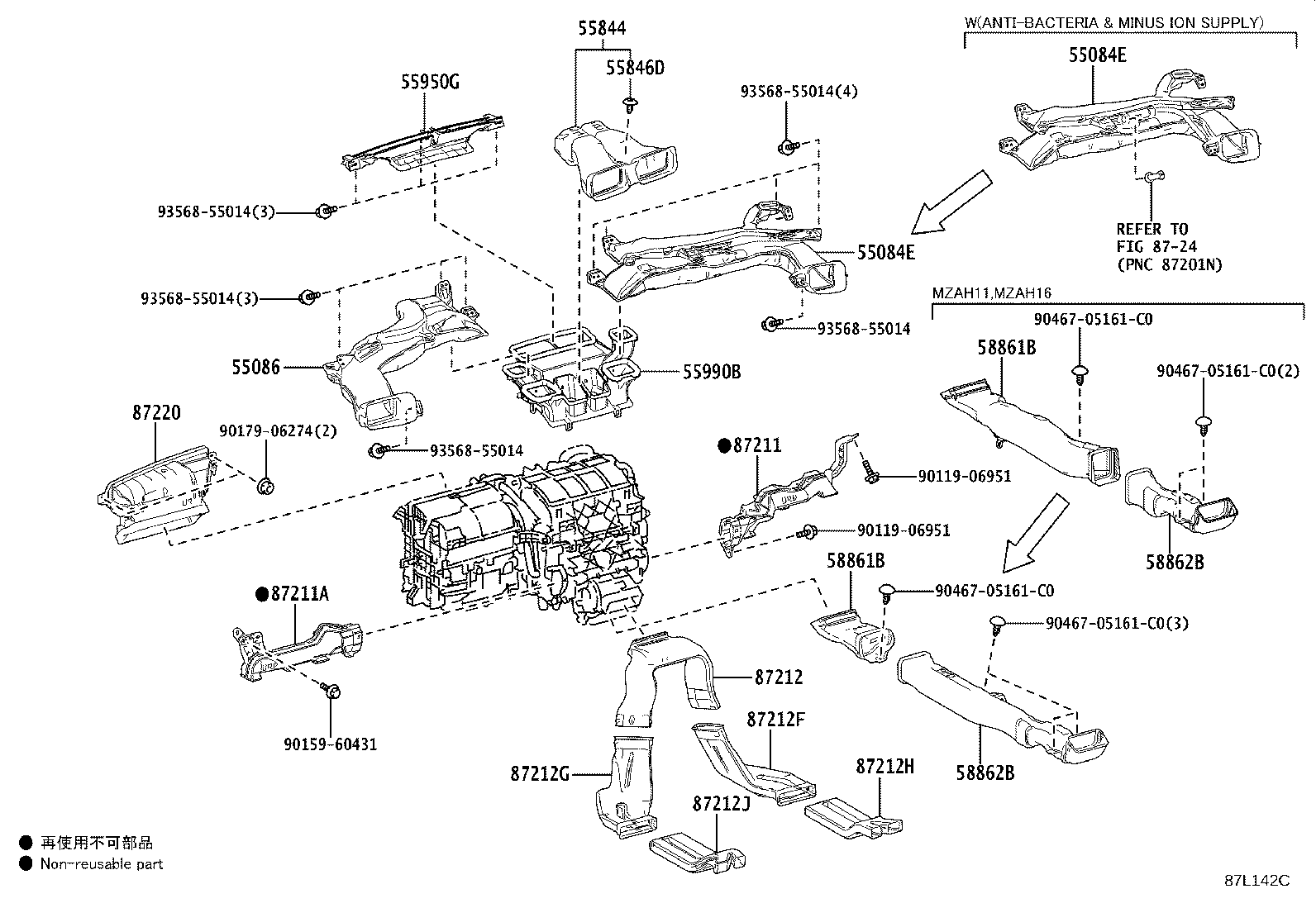 55844-76070 DUCT, HEATER TO REGISTER, NO.2 product image