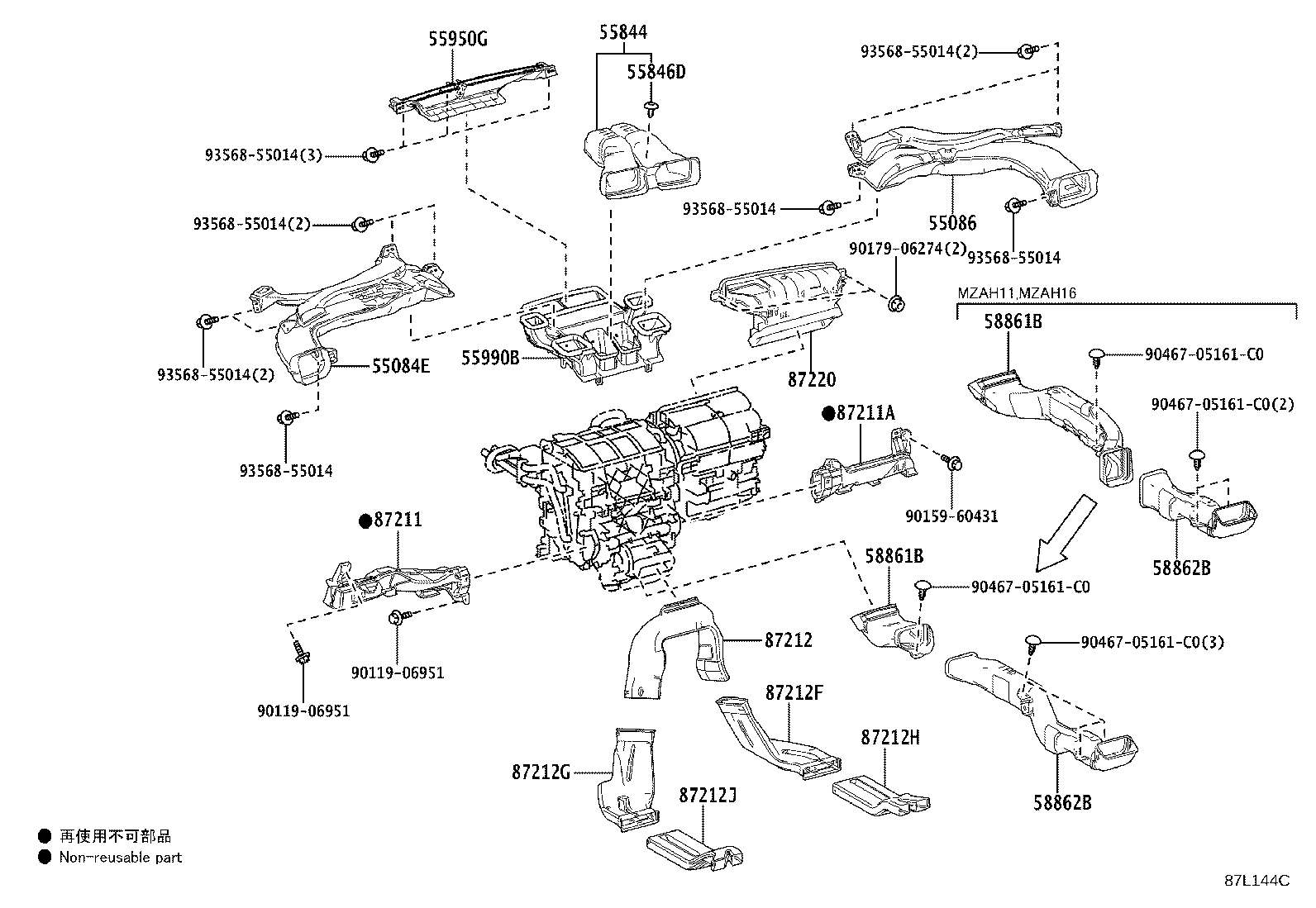 Thumbnail 2 for 55844-76050