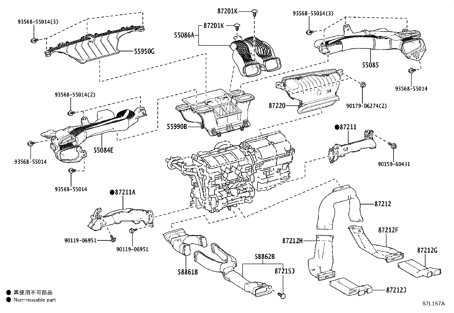55085-16070 DUCT SUB-ASSY, HEATER TO REGISTER, NO.2 product image