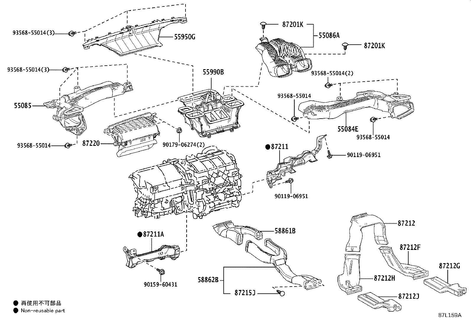 55085-16070 DUCT SUB-ASSY, HEATER TO REGISTER, NO.2 product image