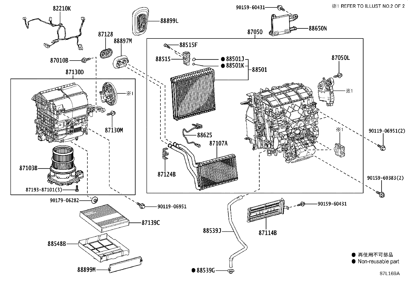 82212-12100 HARNESS ASSY, AIR CONDITIONER product image