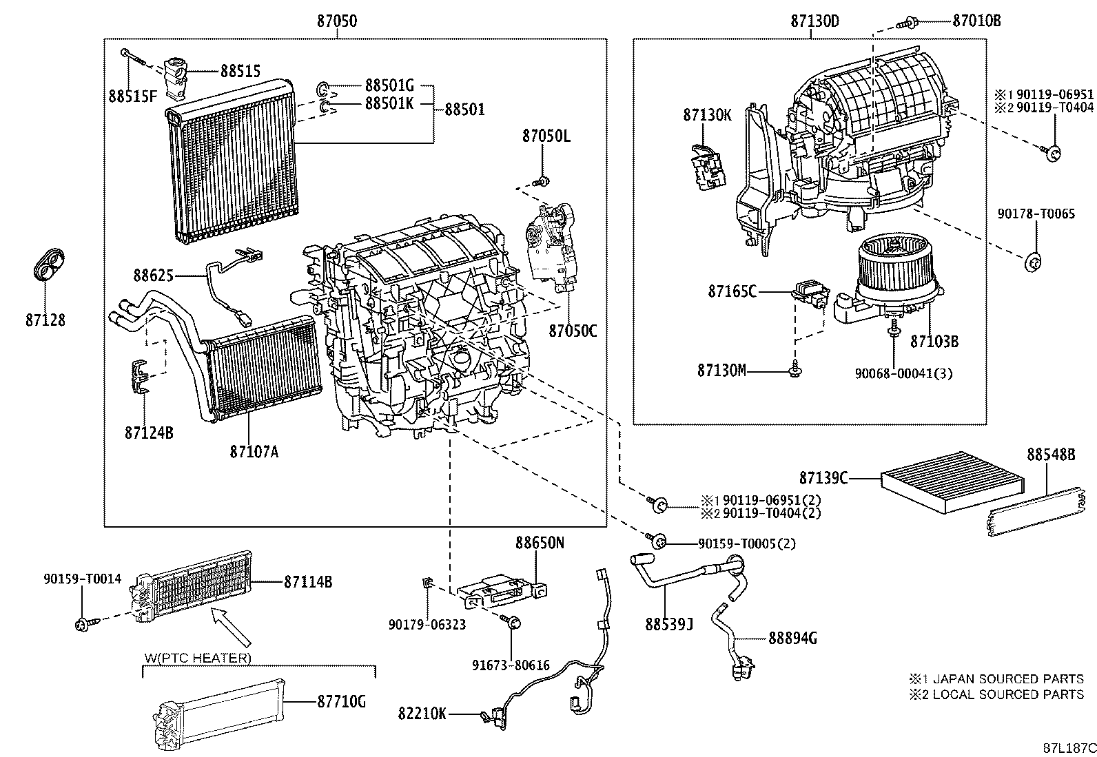 88650-0K850 AMPLIFIER ASSY, AIR CONDITIONER product image