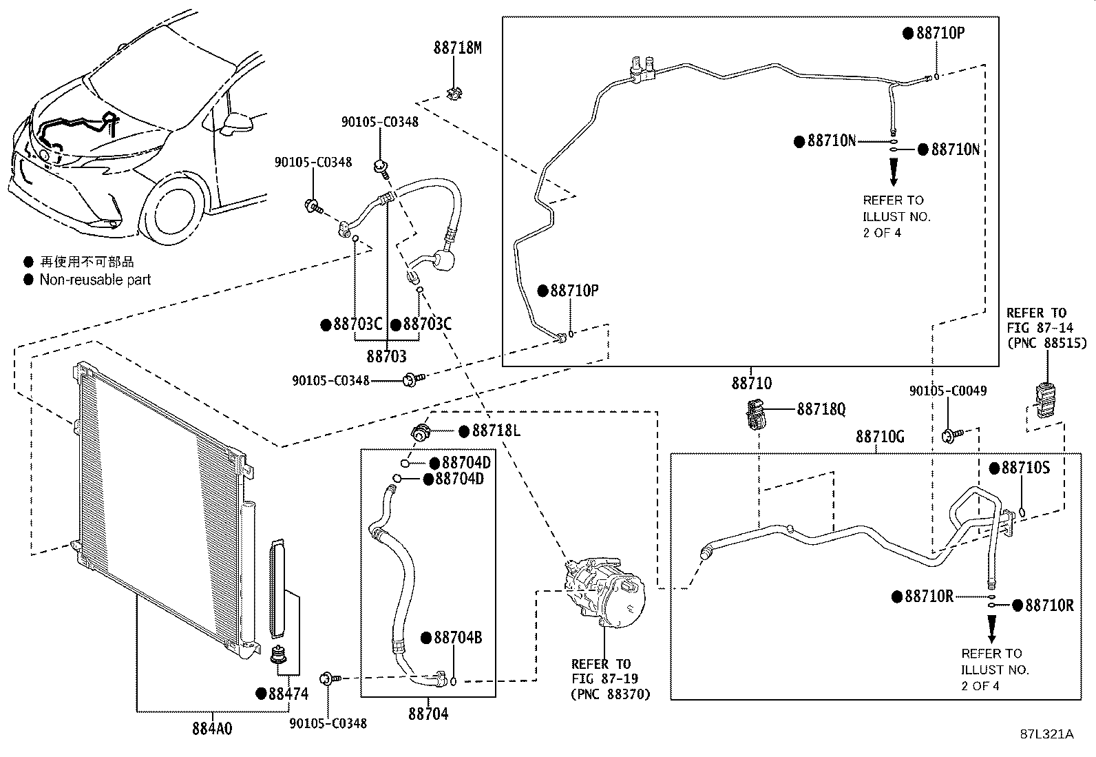 87237-08040 COVER, HEATER PIPING product image