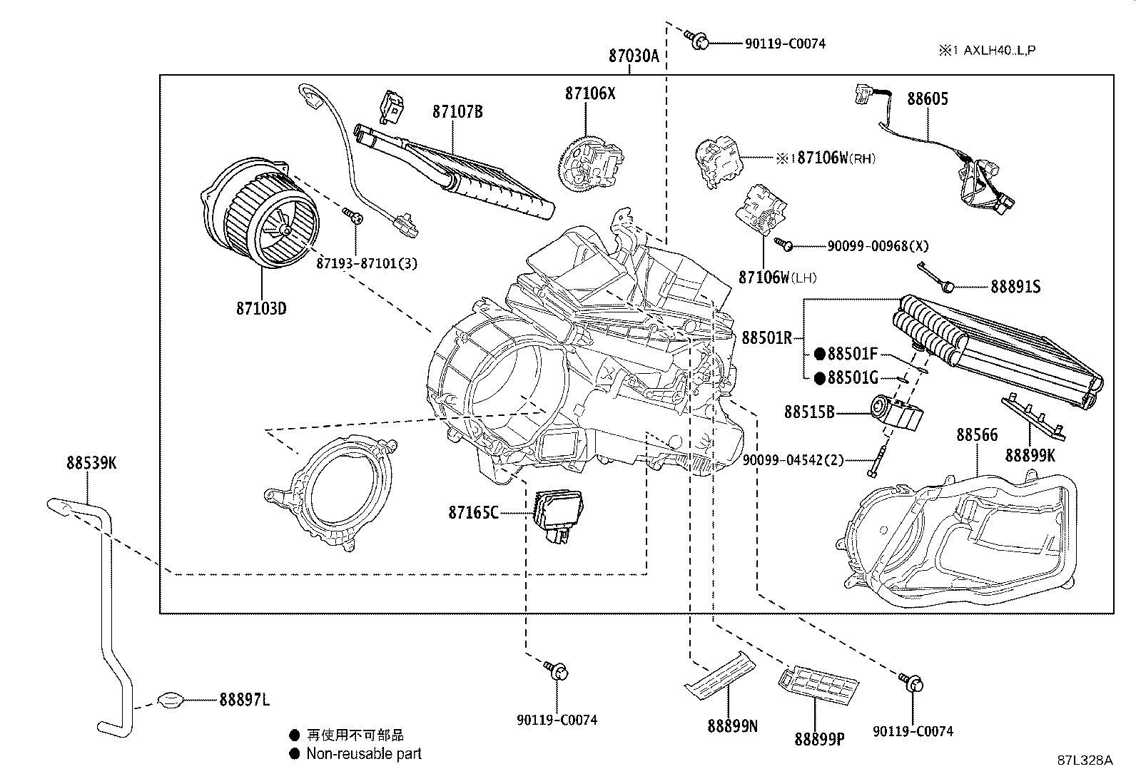 87103-08140 MOTOR SUB-ASSY, BLOWER W/FAN(FOR REAR) product image
