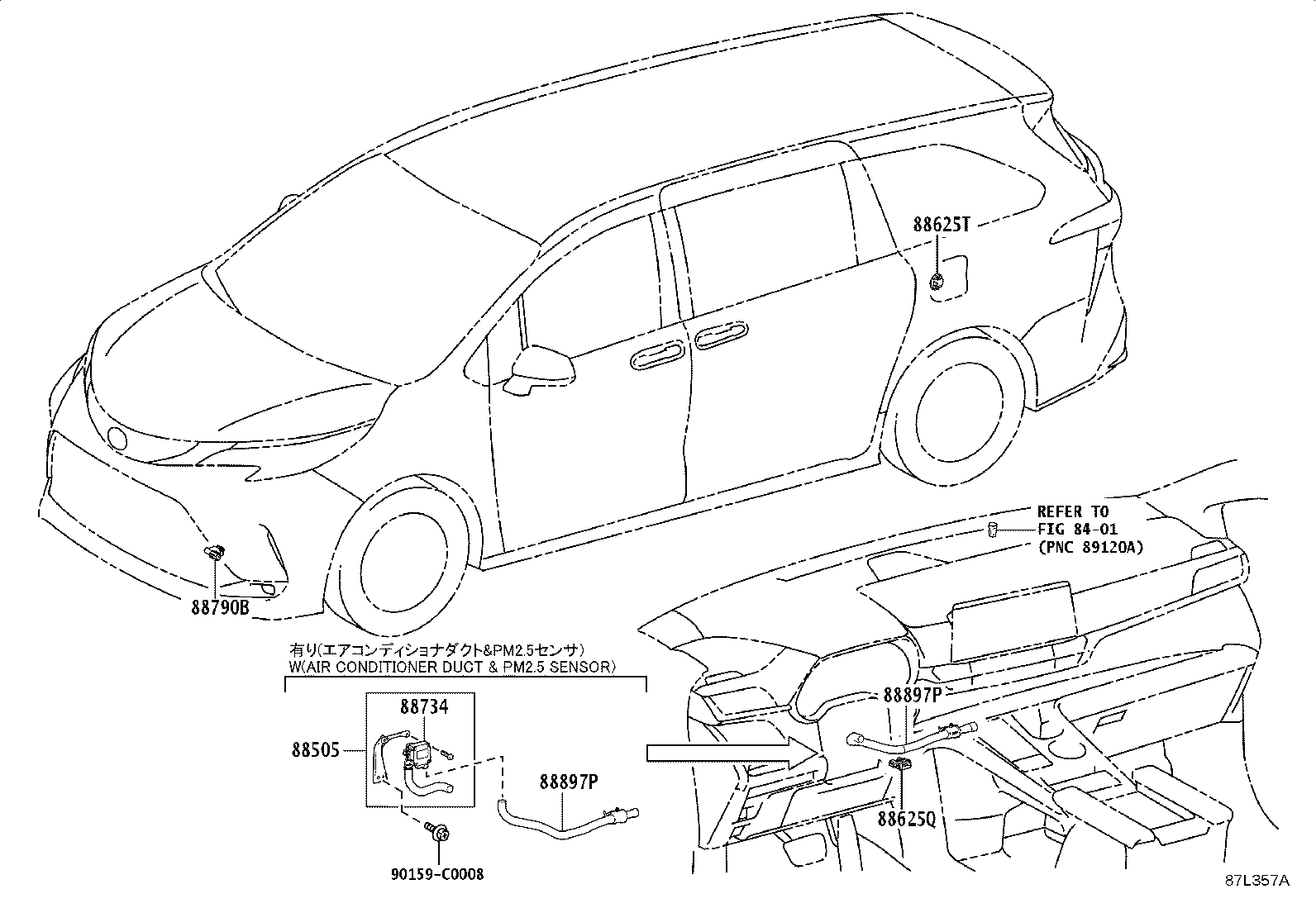 55844-08100 DUCT, HEATER TO REGISTER, NO.2 product image