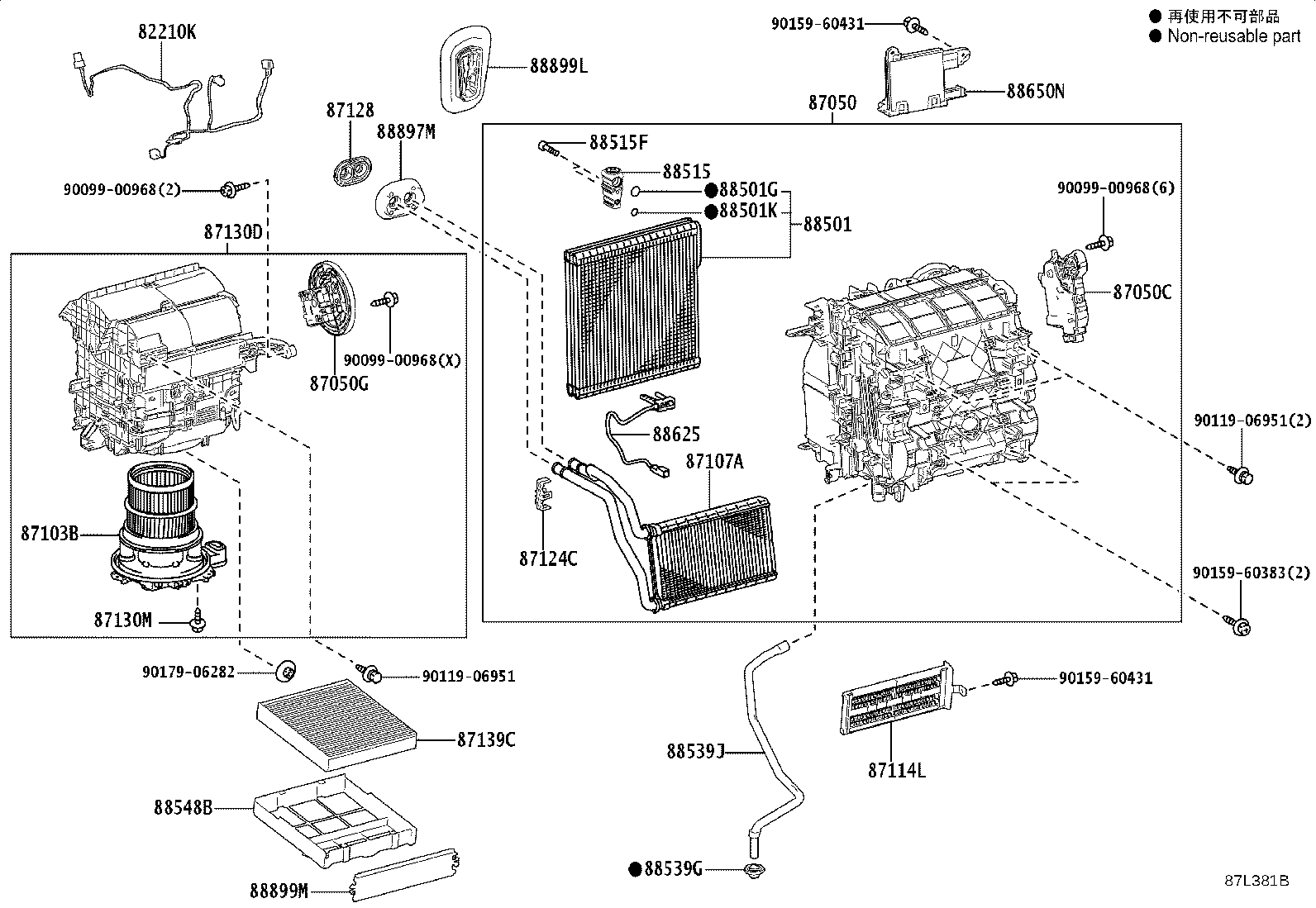 88650-12M30 AMPLIFIER ASSY, AIR CONDITIONER product image