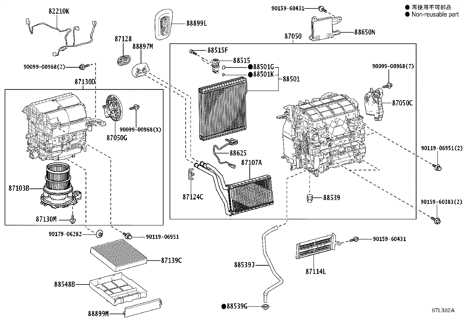 88650-12M30 AMPLIFIER ASSY, AIR CONDITIONER product image