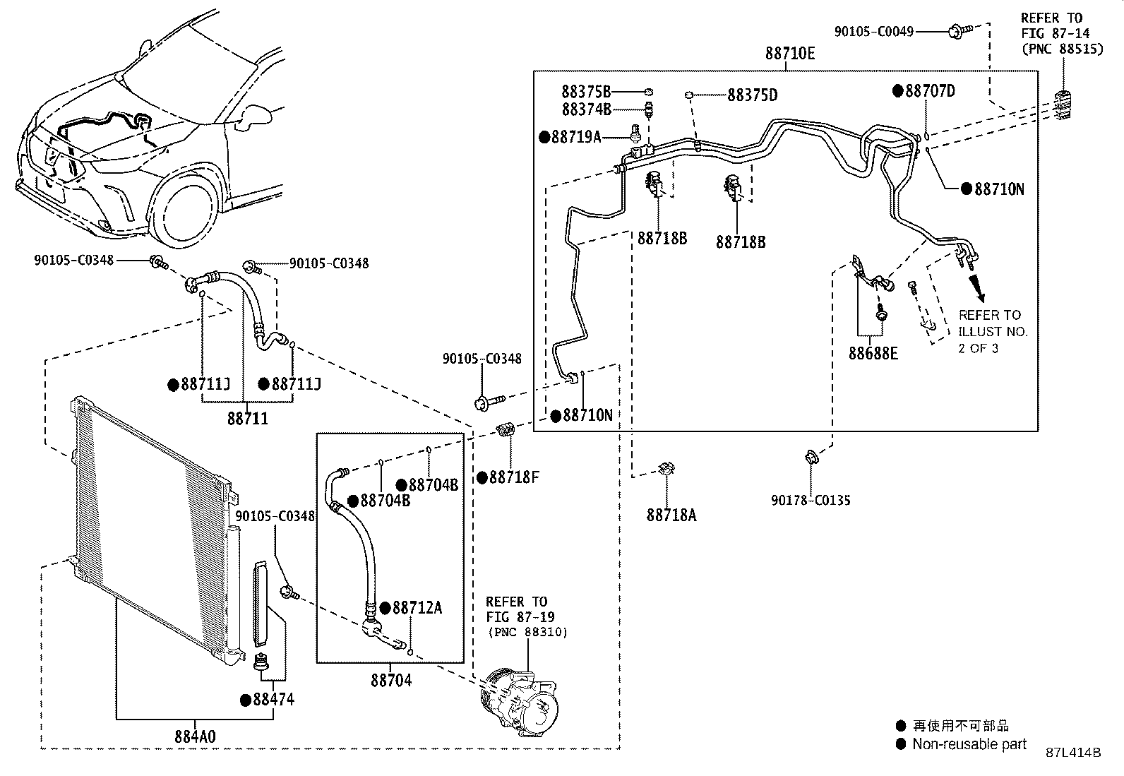 88374-0EA50 VALVE, SERVICE, NO.1 product image