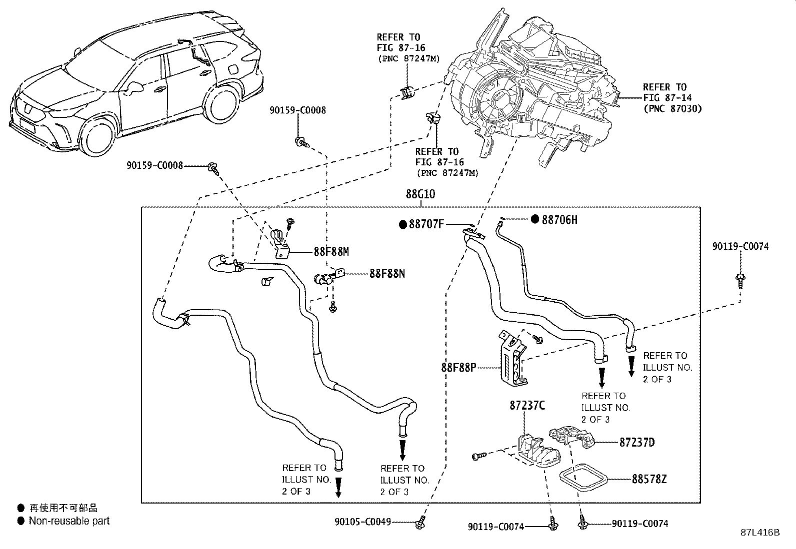 88374-0EA50 VALVE, SERVICE, NO.1 product image