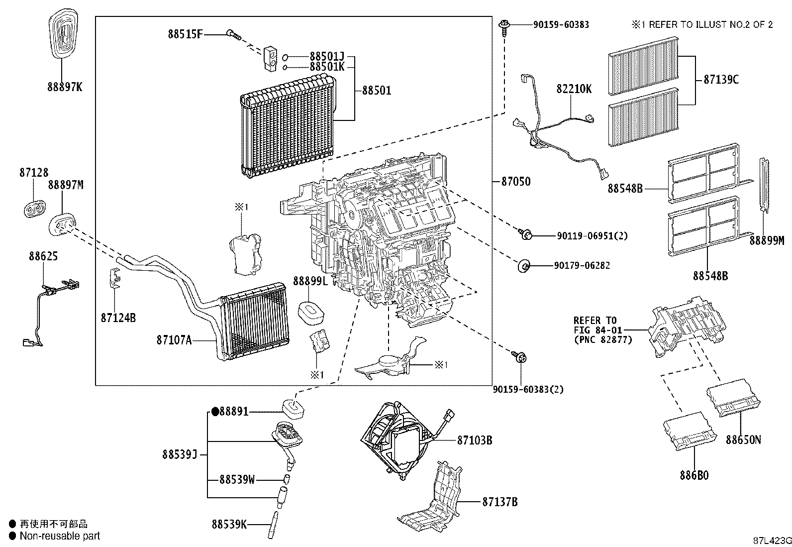 886B0-46030 Toyota Reference Part product image