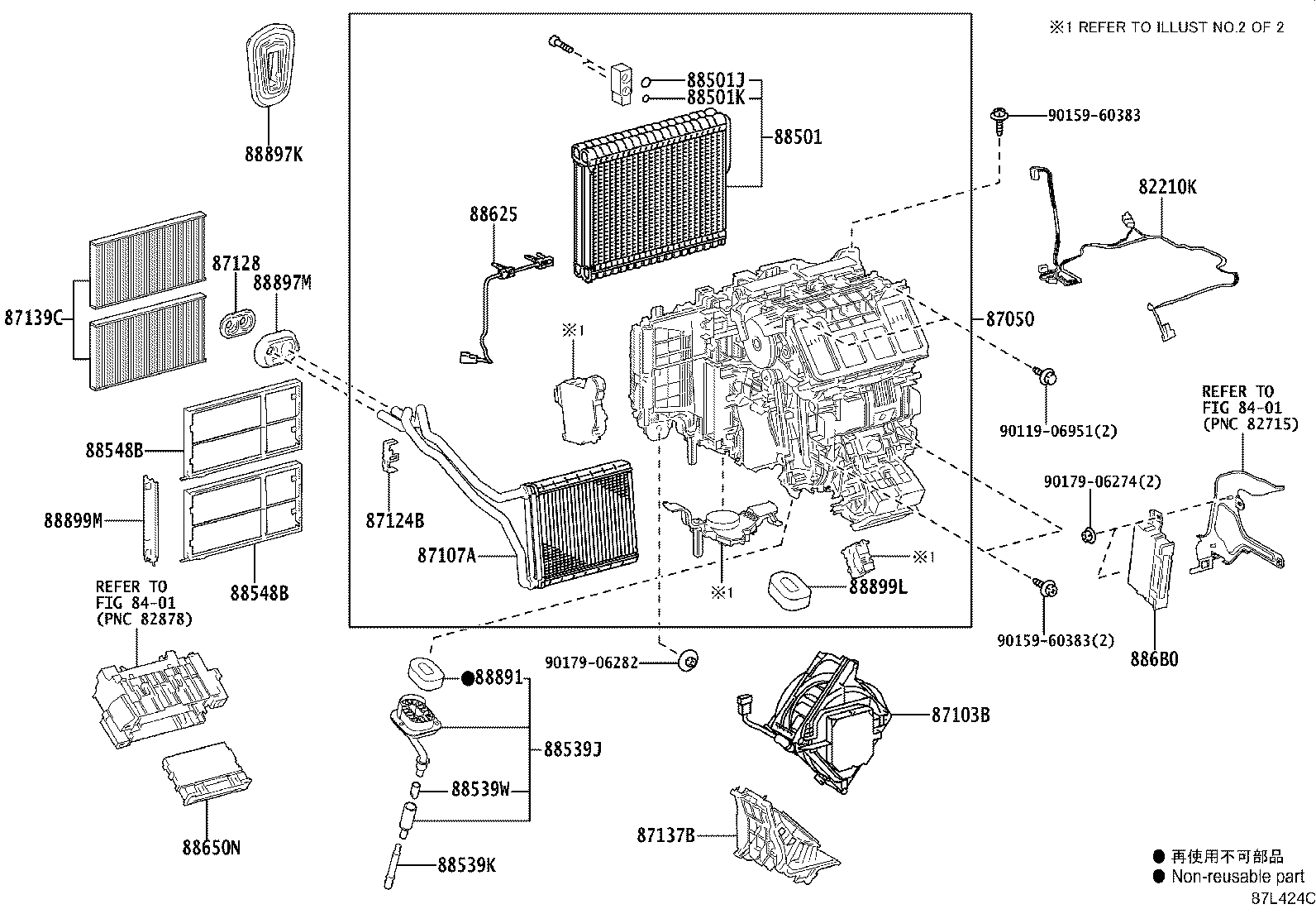 886B0-46030 Toyota Reference Part product image