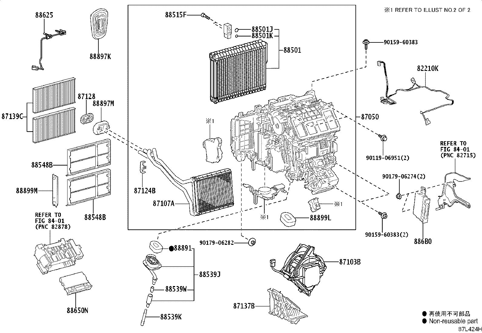 886B0-46030 Toyota Reference Part product image