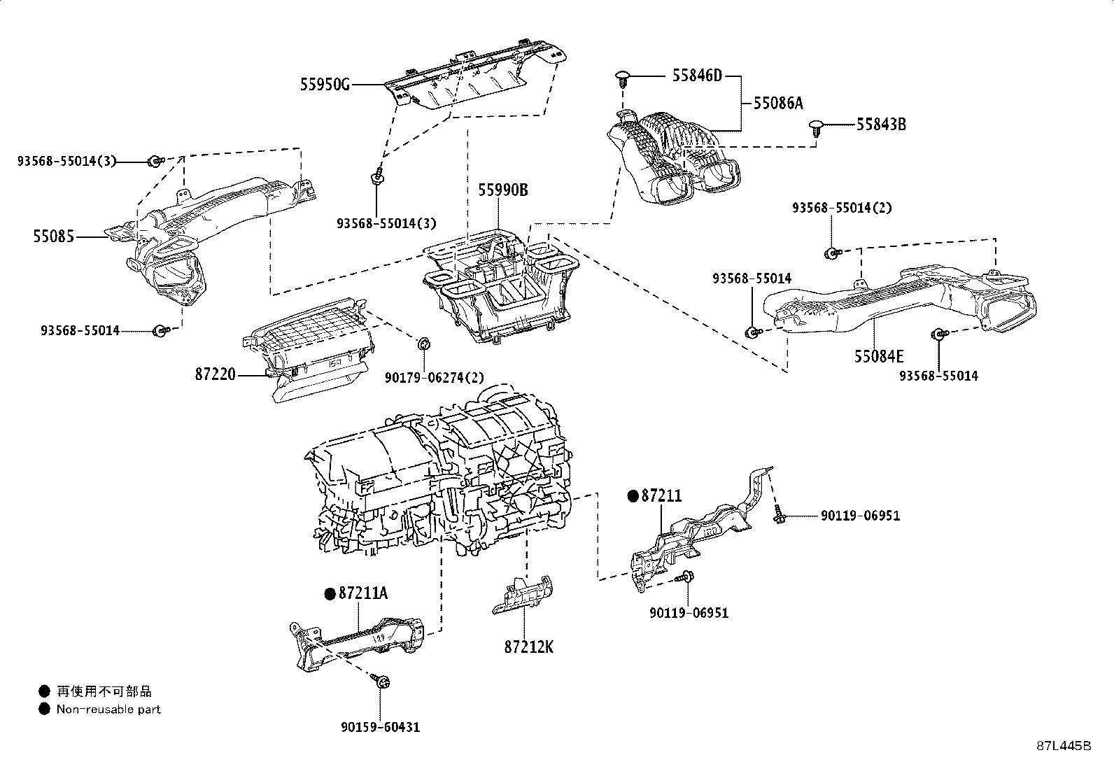 55900-12P01-B0 CONTROL ASSY, AIR CONDITIONER product image