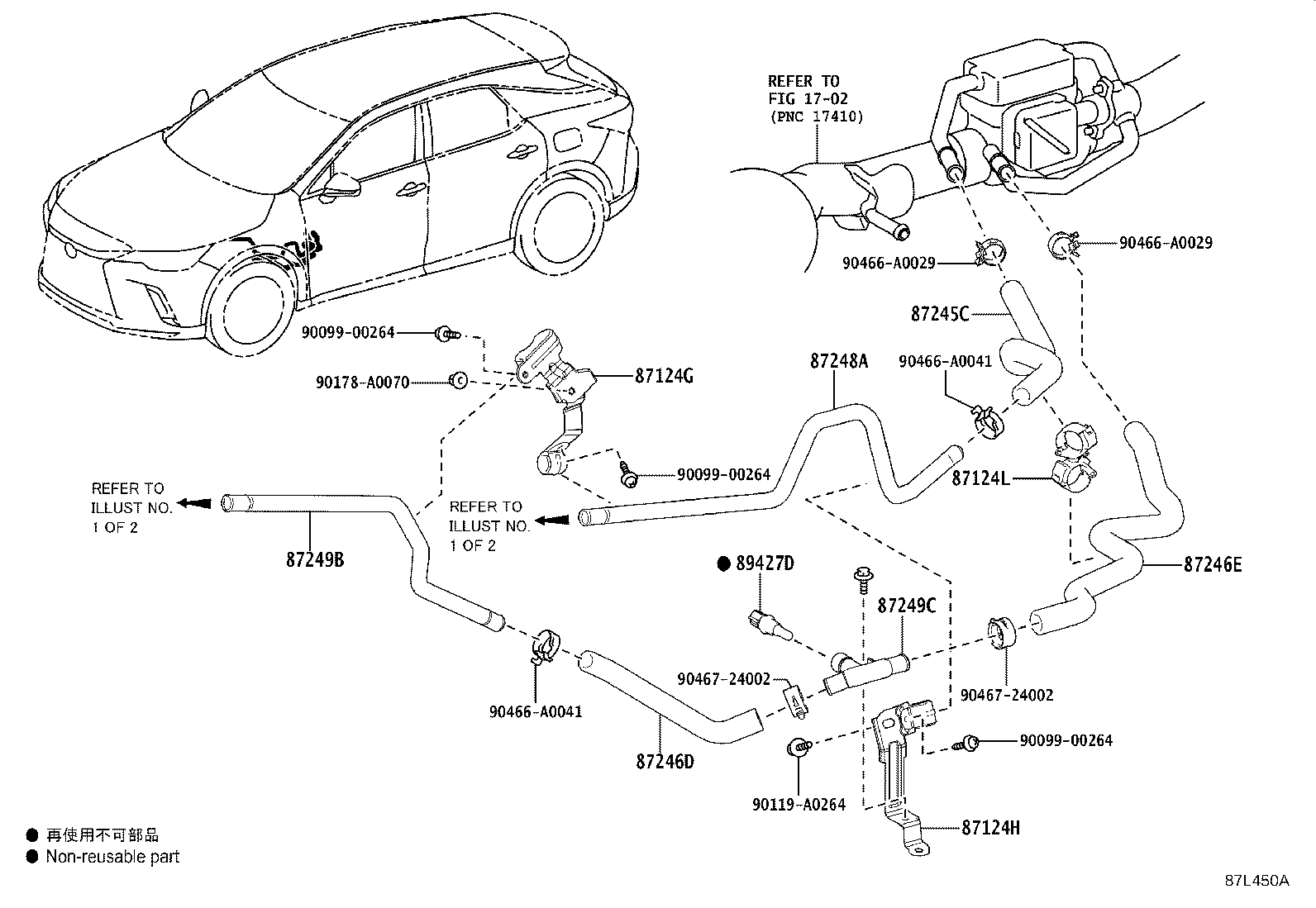 Toyota 87245-0E490 HOSE, HEATER WATER, INLET B