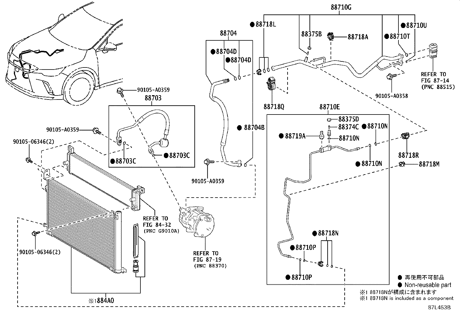 Toyota 88711-0E210 HOSE SUB-ASSY, DISCHARGE