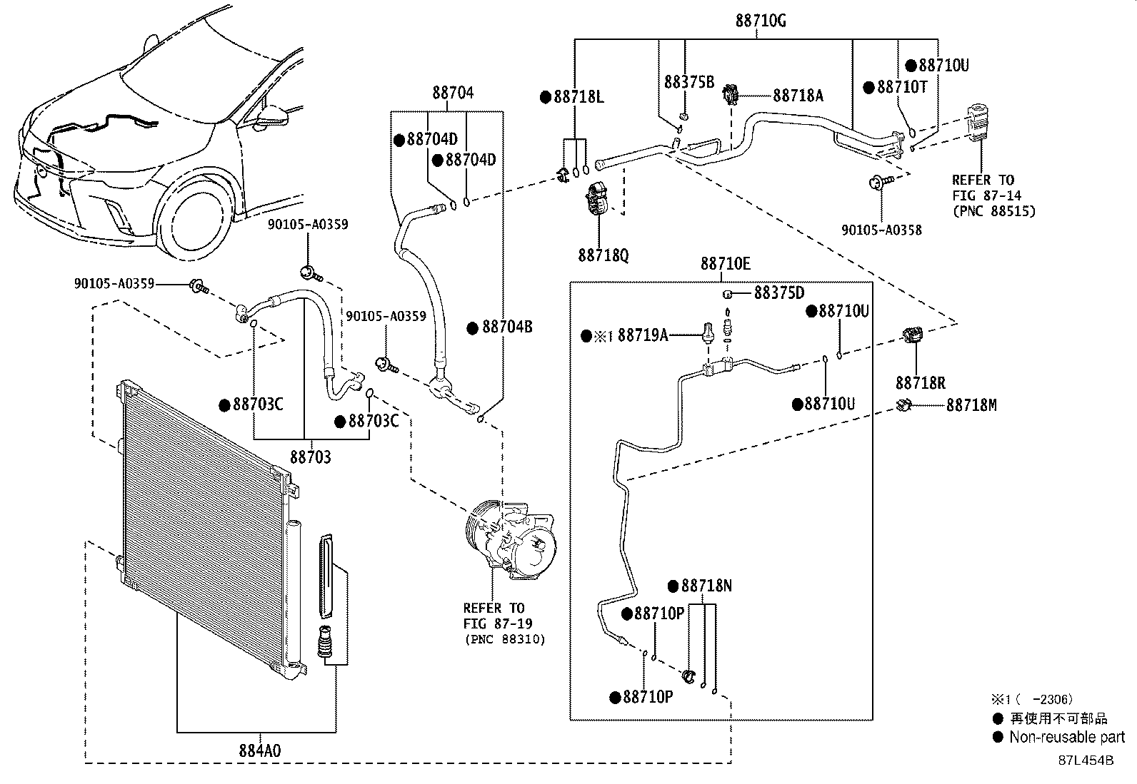 Thumbnail 2 for 88711-0E210