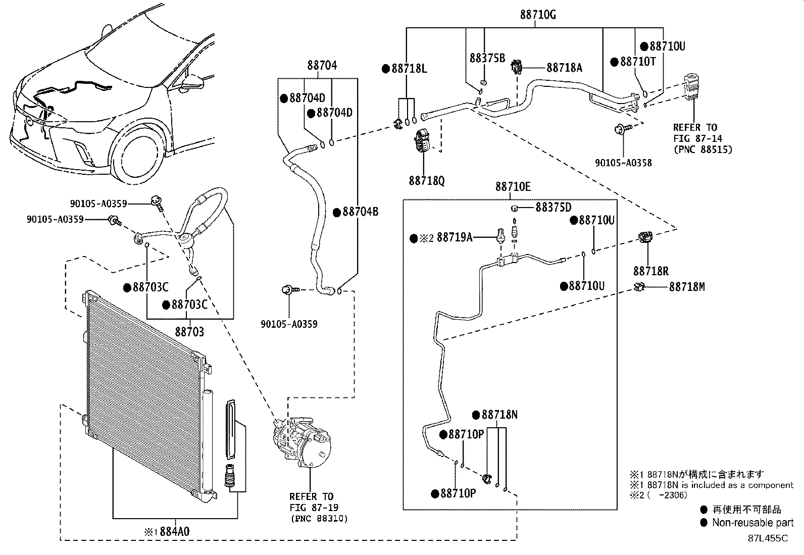 Thumbnail 3 for 88711-0E210