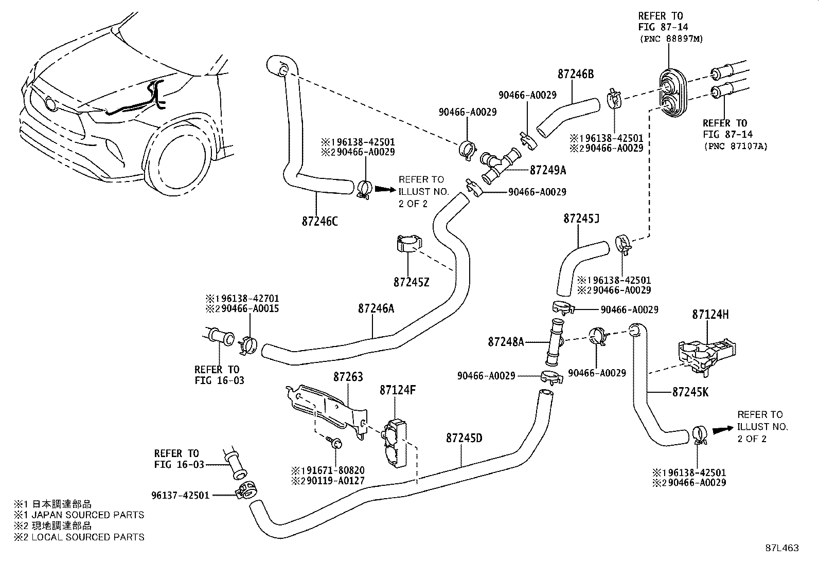 87245-0EC90 HOSE, HEATER WATER, OUTLET A product image