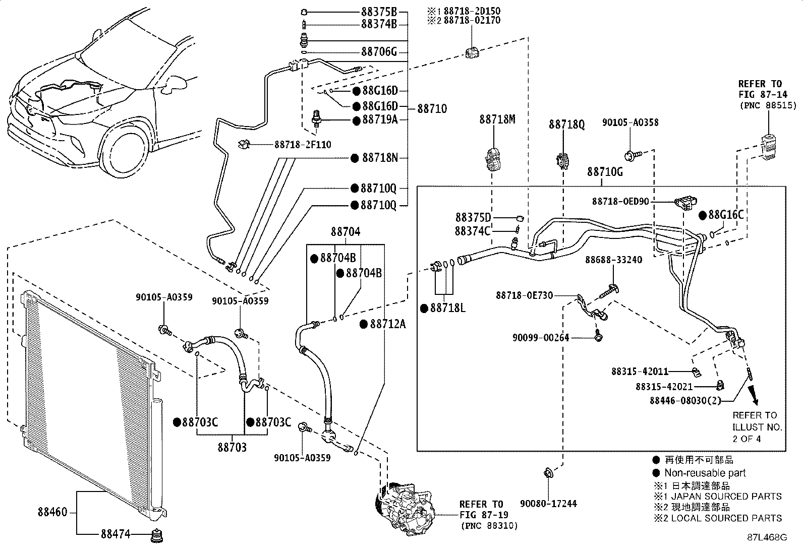 88711-08050 HOSE SUB-ASSY, DISCHARGE product image
