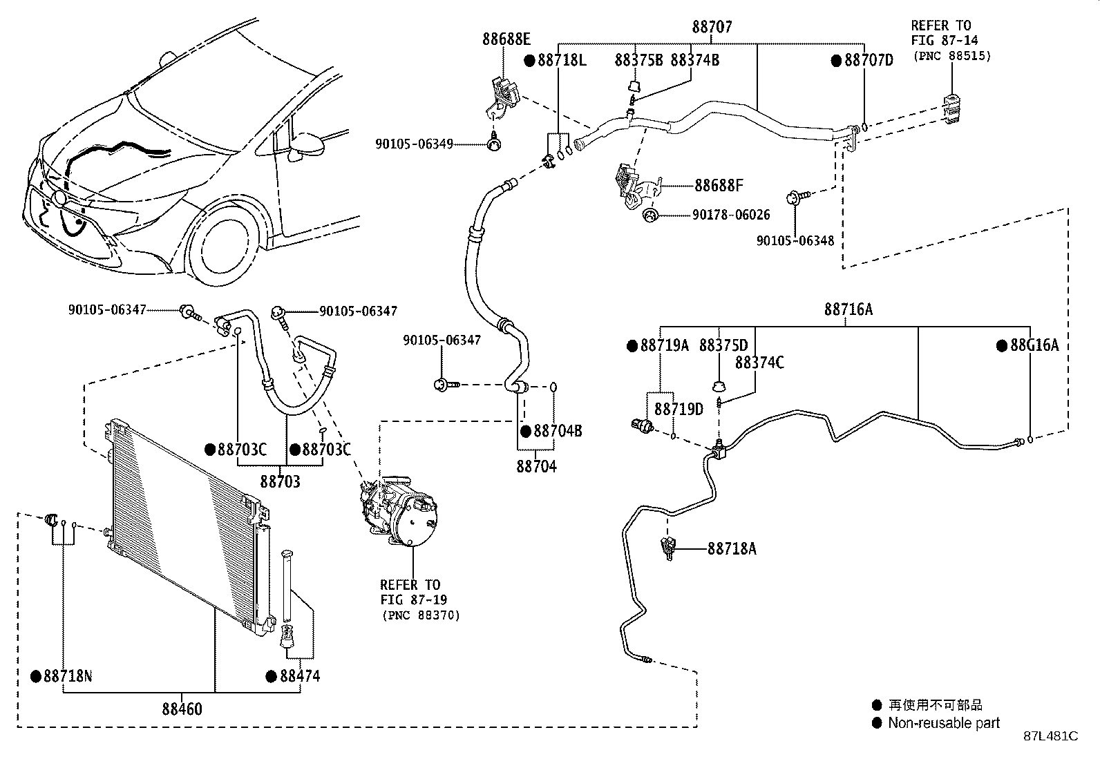 Thumbnail 9 for 884A0-12100