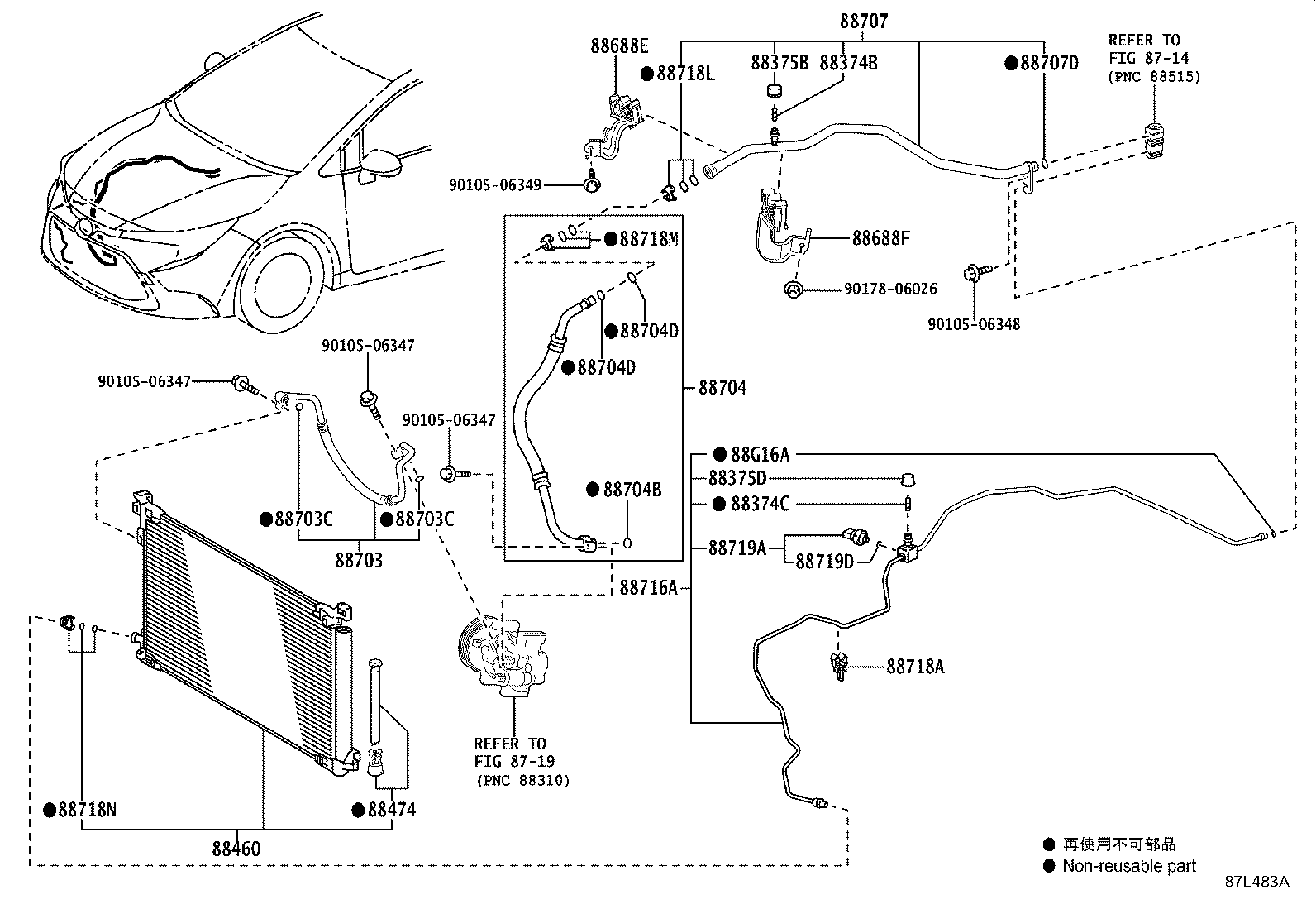 Thumbnail 5 for 88688-12A40